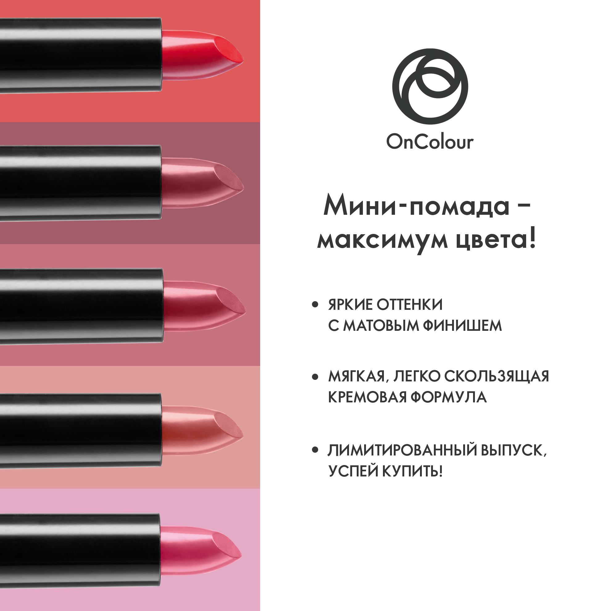 https://media-cdn.oriflame.com/productImage?externalMediaId=product-management-media%2fProducts%2f38856%2fAM%2f38856_5.png&id=2024-03-11T10-01-06-328Z_MediaMigration&version=1624262408