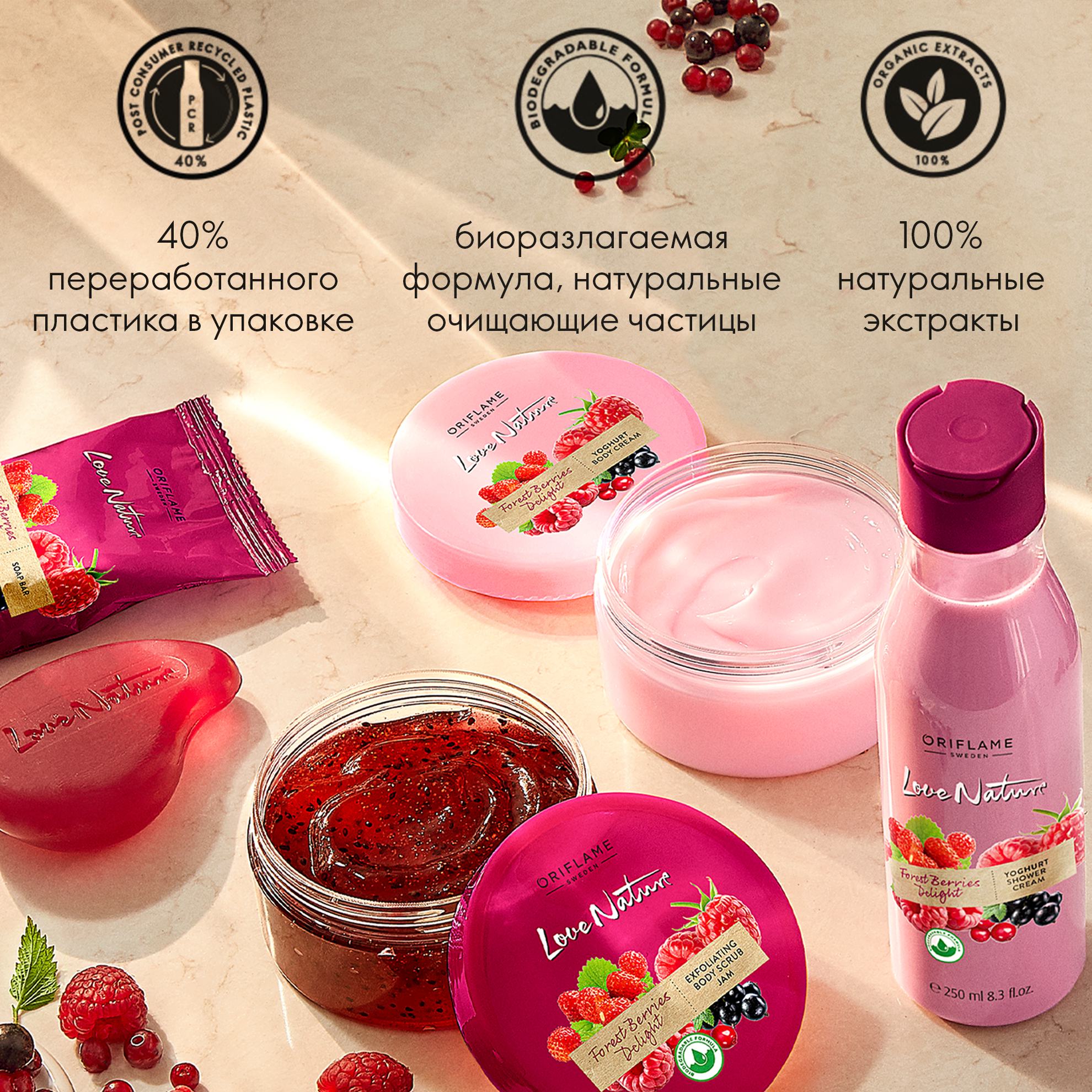 https://media-cdn.oriflame.com/productImage?externalMediaId=product-management-media%2fProducts%2f39468%2fUZ%2f39468_4.png&id=2024-03-11T10-17-55-651Z_MediaMigration&version=1616576423