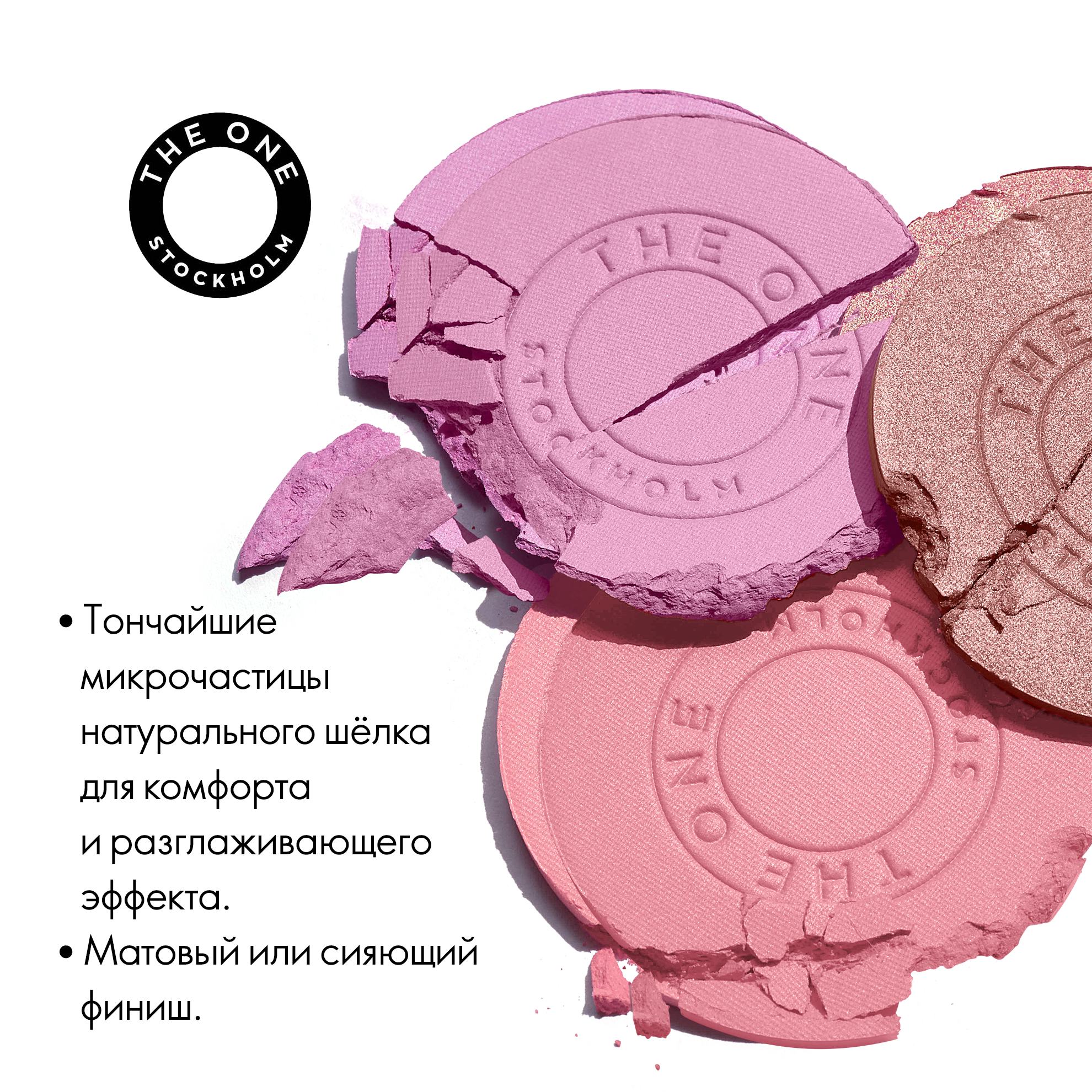 https://media-cdn.oriflame.com/productImage?externalMediaId=product-management-media%2fProducts%2f40770%2fMN%2f40770_4.png&id=2024-03-11T10-16-35-086Z_MediaMigration&version=1615982469