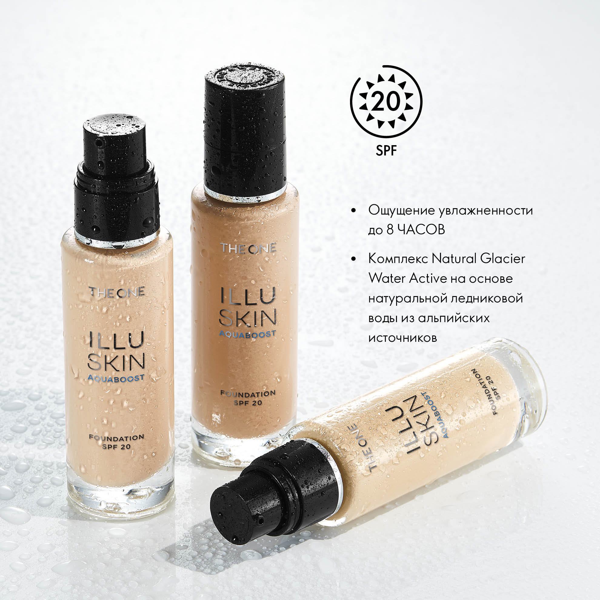 https://media-cdn.oriflame.com/productImage?externalMediaId=product-management-media%2fProducts%2f40827%2fRU%2f40827_3.png&id=14913862&version=1
