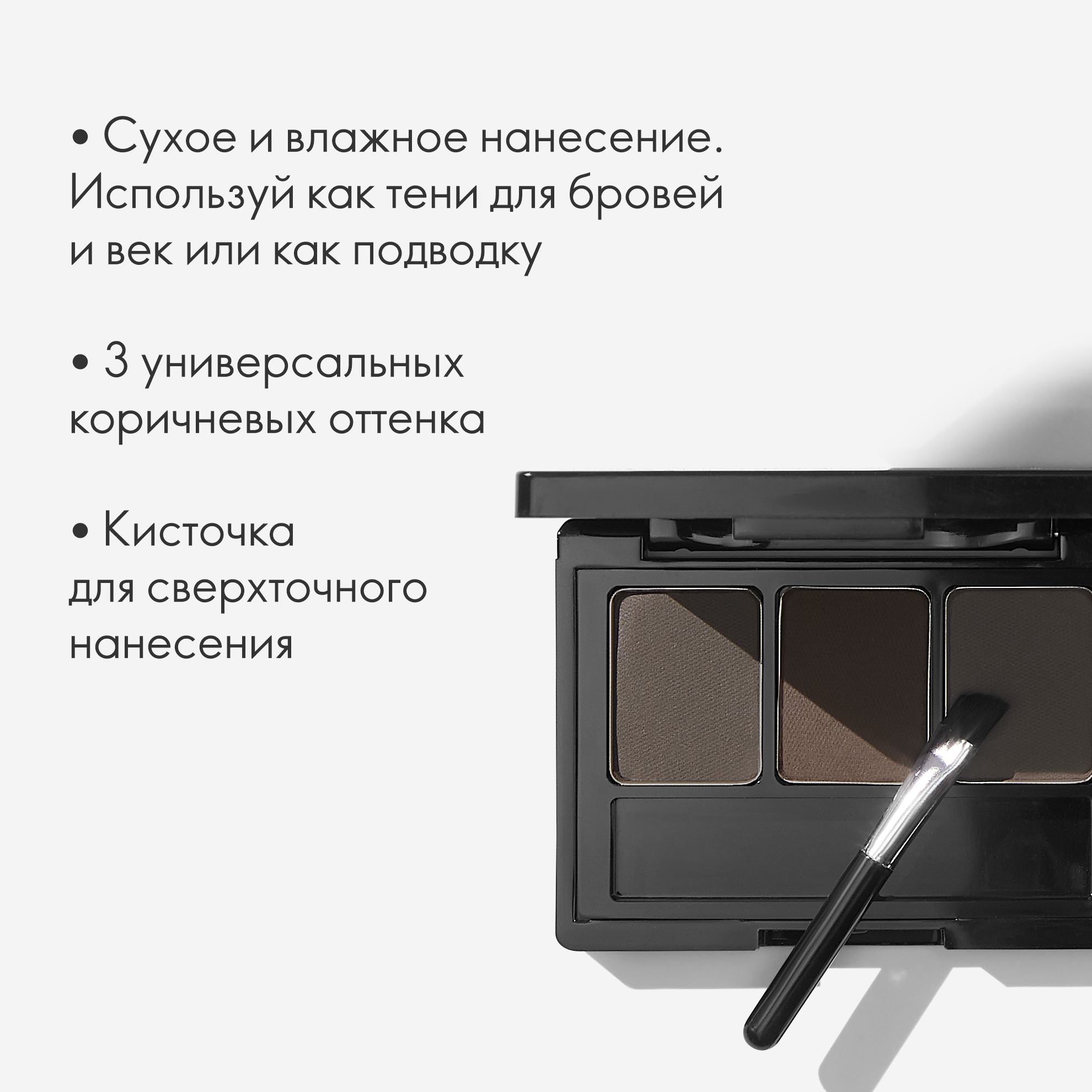 https://media-cdn.oriflame.com/productImage?externalMediaId=product-management-media%2fProducts%2f40898%2fRU%2f40898_4.png&id=15945879&version=1
