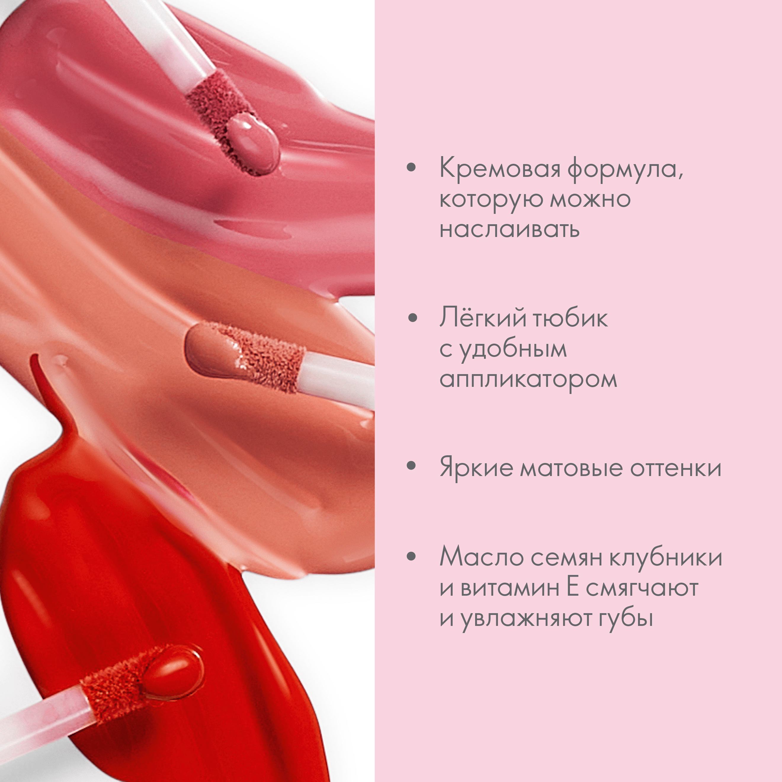 https://media-cdn.oriflame.com/productImage?externalMediaId=product-management-media%2fProducts%2f40957%2fKG%2f40957_5.png&id=2024-03-11T10-06-31-071Z_MediaMigration&version=1680096604