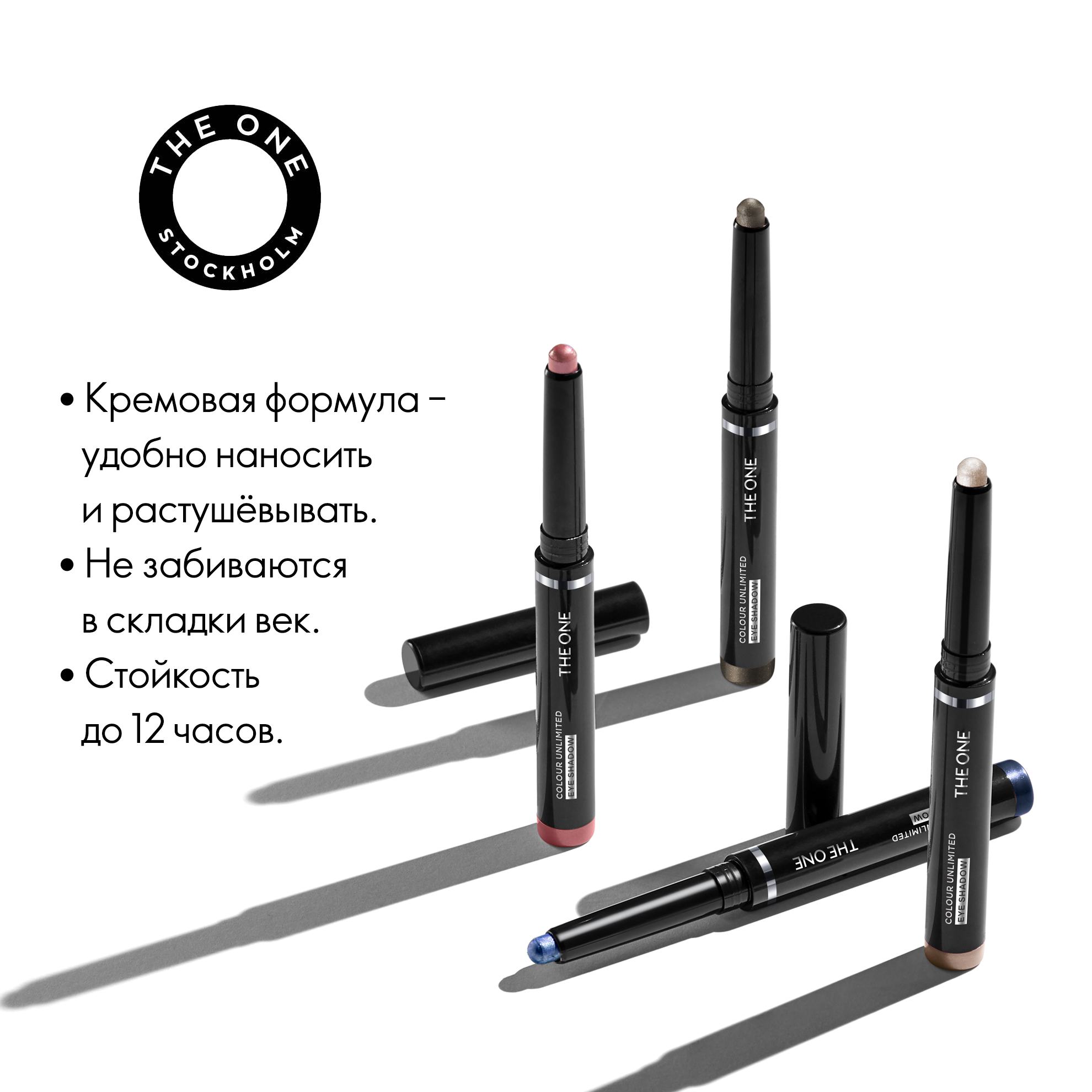 https://media-cdn.oriflame.com/productImage?externalMediaId=product-management-media%2fProducts%2f41011%2fUZ%2f41011_3.png&id=2024-03-11T10-10-36-426Z_MediaMigration&version=1615800607