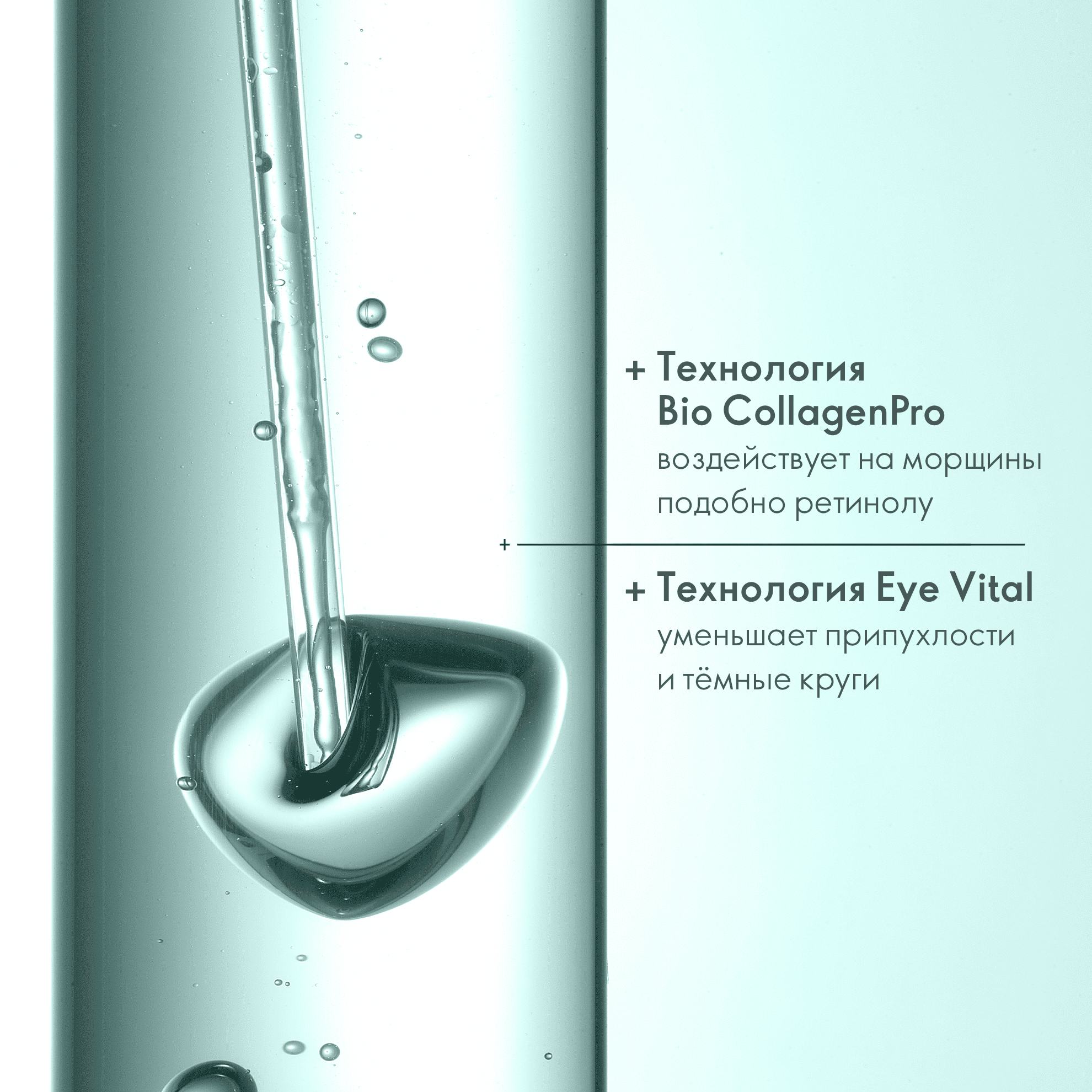 https://media-cdn.oriflame.com/productImage?externalMediaId=product-management-media%2fProducts%2f41034%2fAM%2f41034_4.png&id=17724373&version=1