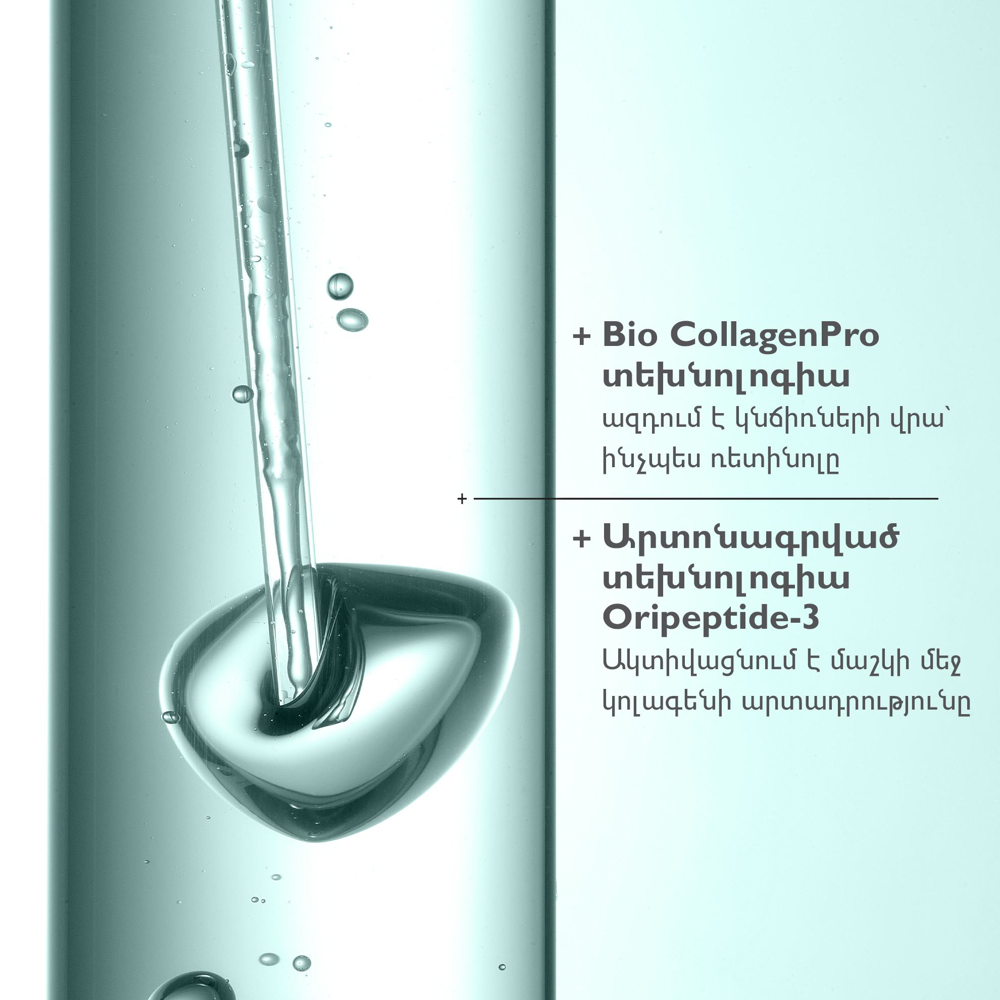 https://media-cdn.oriflame.com/productImage?externalMediaId=product-management-media%2fProducts%2f41035%2fAM%2f41035_3.png&id=17755174&version=1