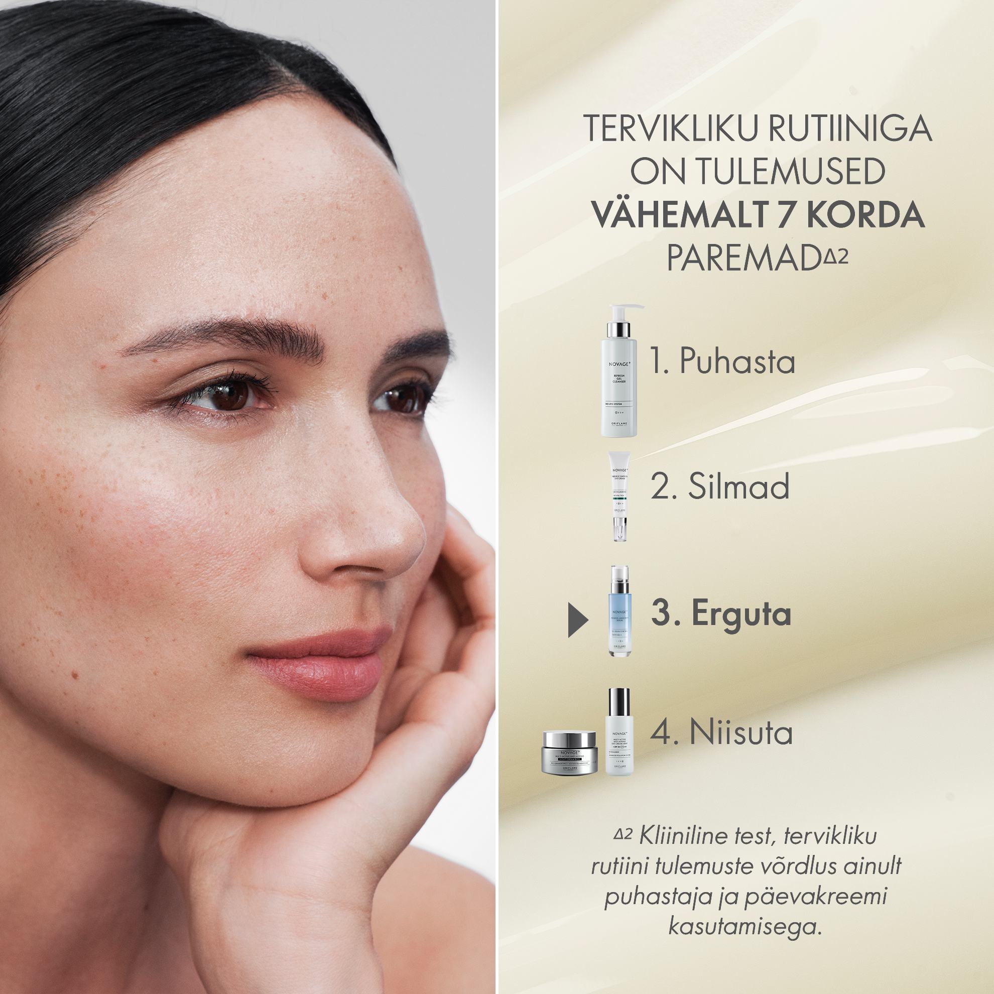https://media-cdn.oriflame.com/productImage?externalMediaId=product-management-media%2fProducts%2f41039%2fEE%2f41039_4.png&id=17585992&version=1
