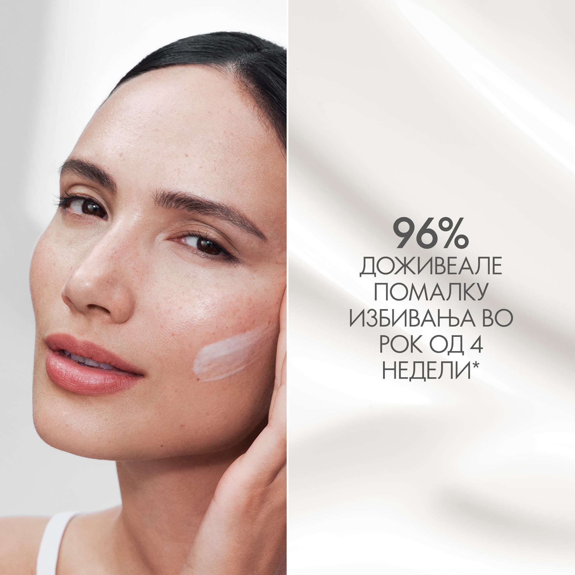 https://media-cdn.oriflame.com/productImage?externalMediaId=product-management-media%2fProducts%2f41039%2fMK%2f41039_2.png&id=17583802&version=2