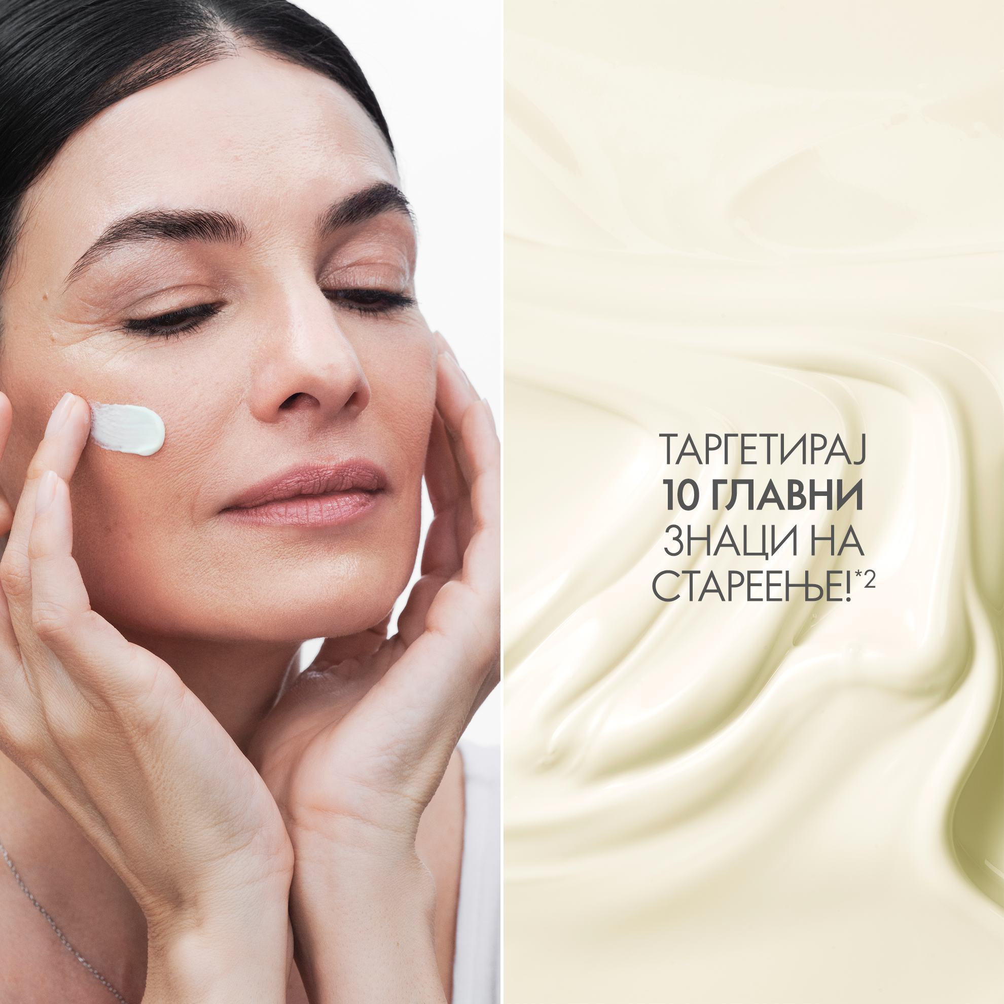 https://media-cdn.oriflame.com/productImage?externalMediaId=product-management-media%2fProducts%2f41048%2fMK%2f41048_2.png&id=17583831&version=2