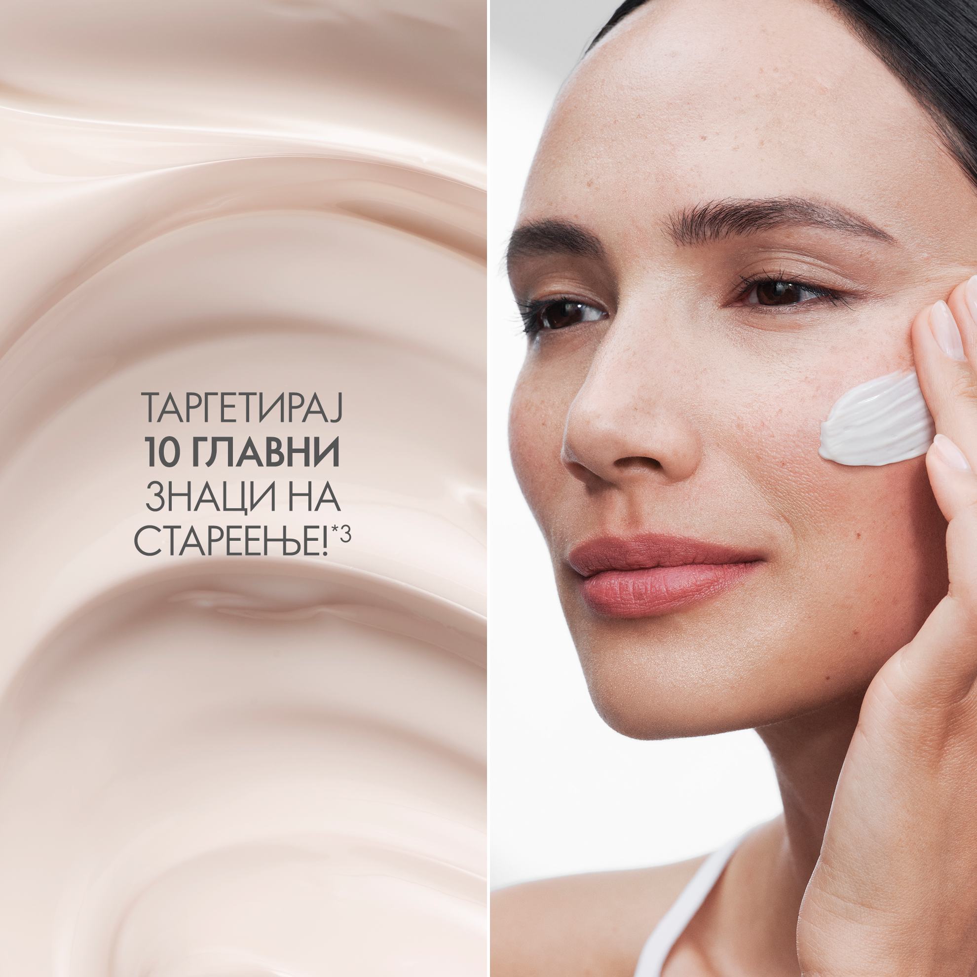 https://media-cdn.oriflame.com/productImage?externalMediaId=product-management-media%2fProducts%2f41057%2fMK%2f41057_2.png&id=17583835&version=2