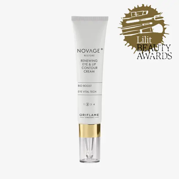 balta tūbiņa ar zelta apmali