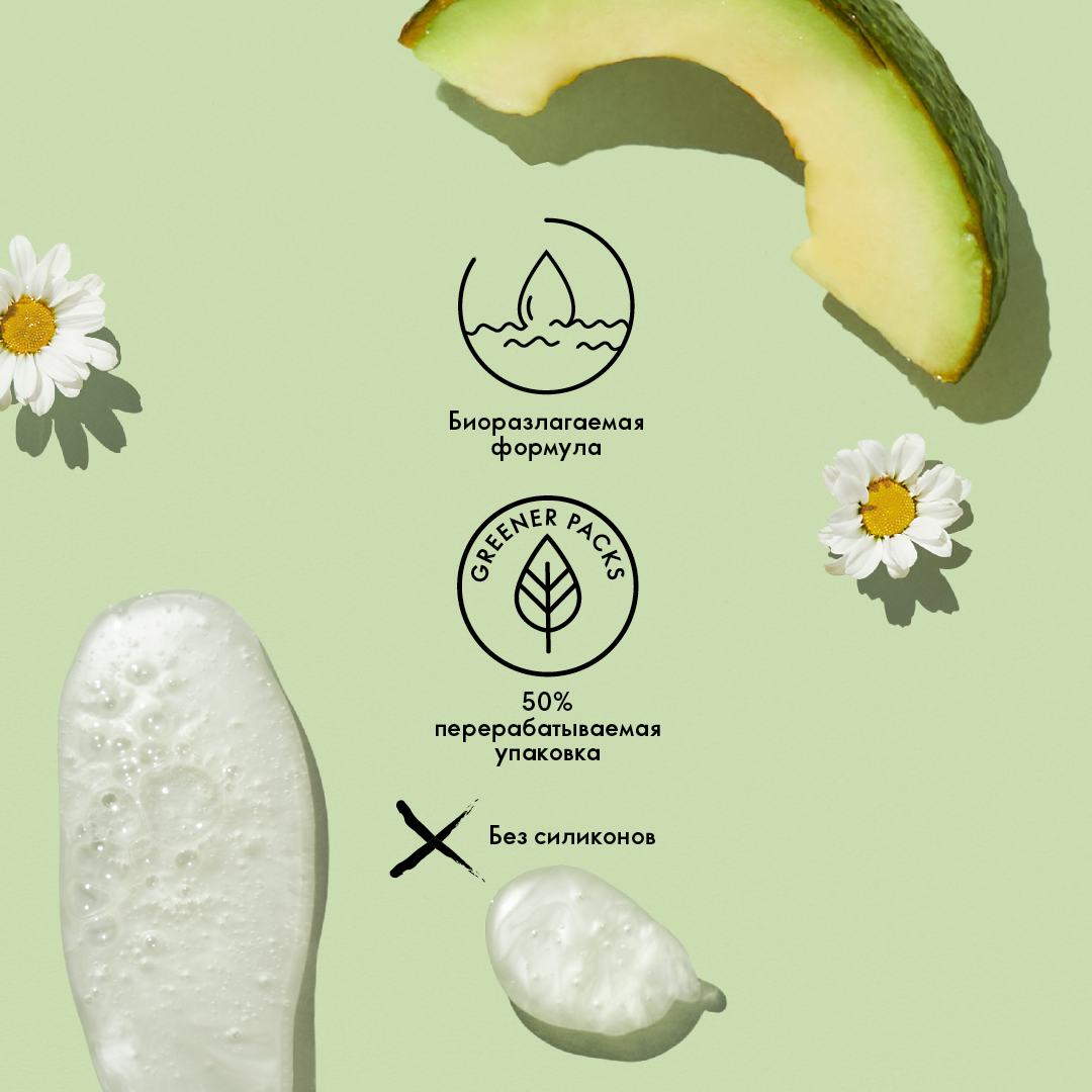 https://media-cdn.oriflame.com/productImage?externalMediaId=product-management-media%2fProducts%2f41362%2fRU%2f41362_2.png&id=16724242&version=1