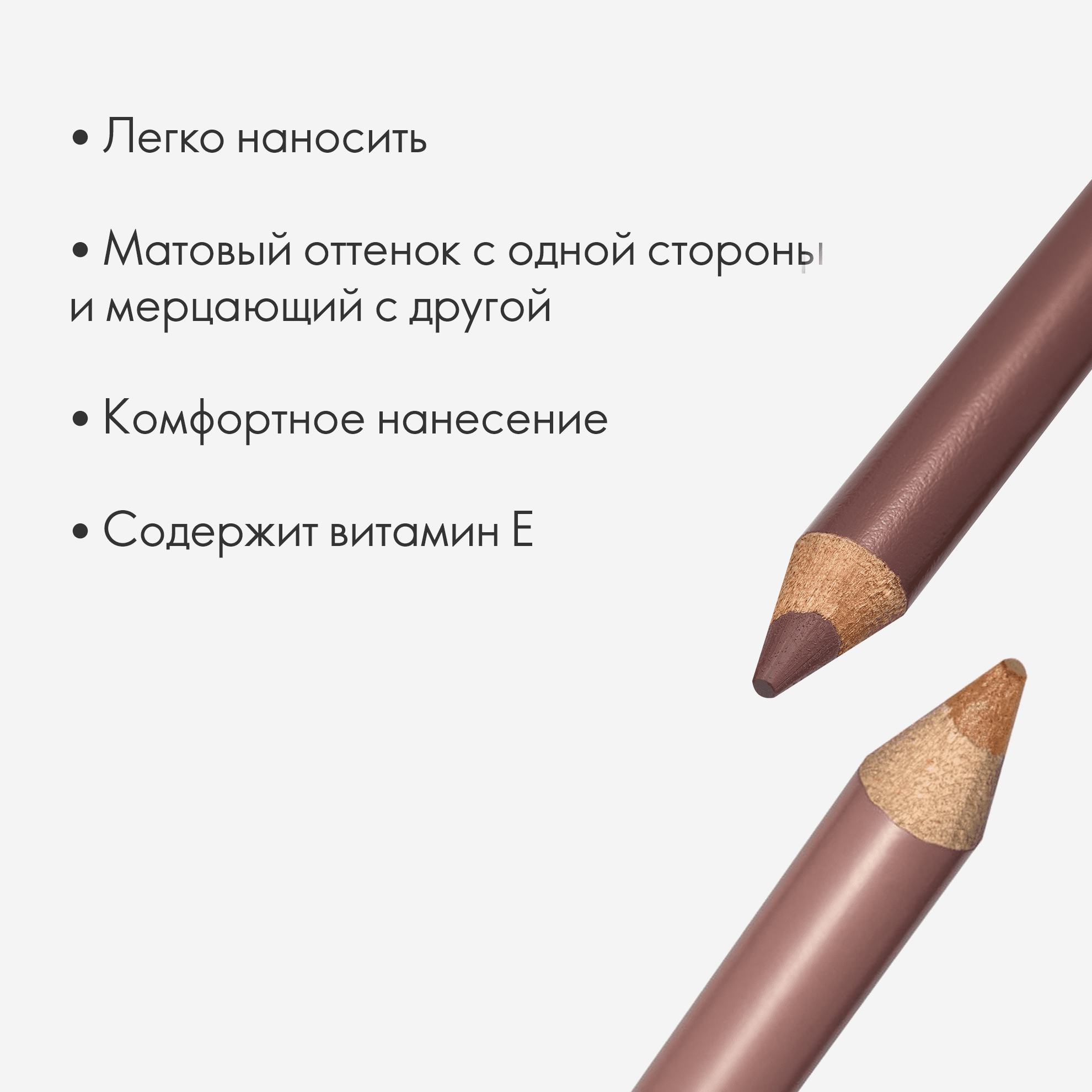 https://media-cdn.oriflame.com/productImage?externalMediaId=product-management-media%2fProducts%2f41368%2fUA%2f41368_8.png&id=16278631&version=1