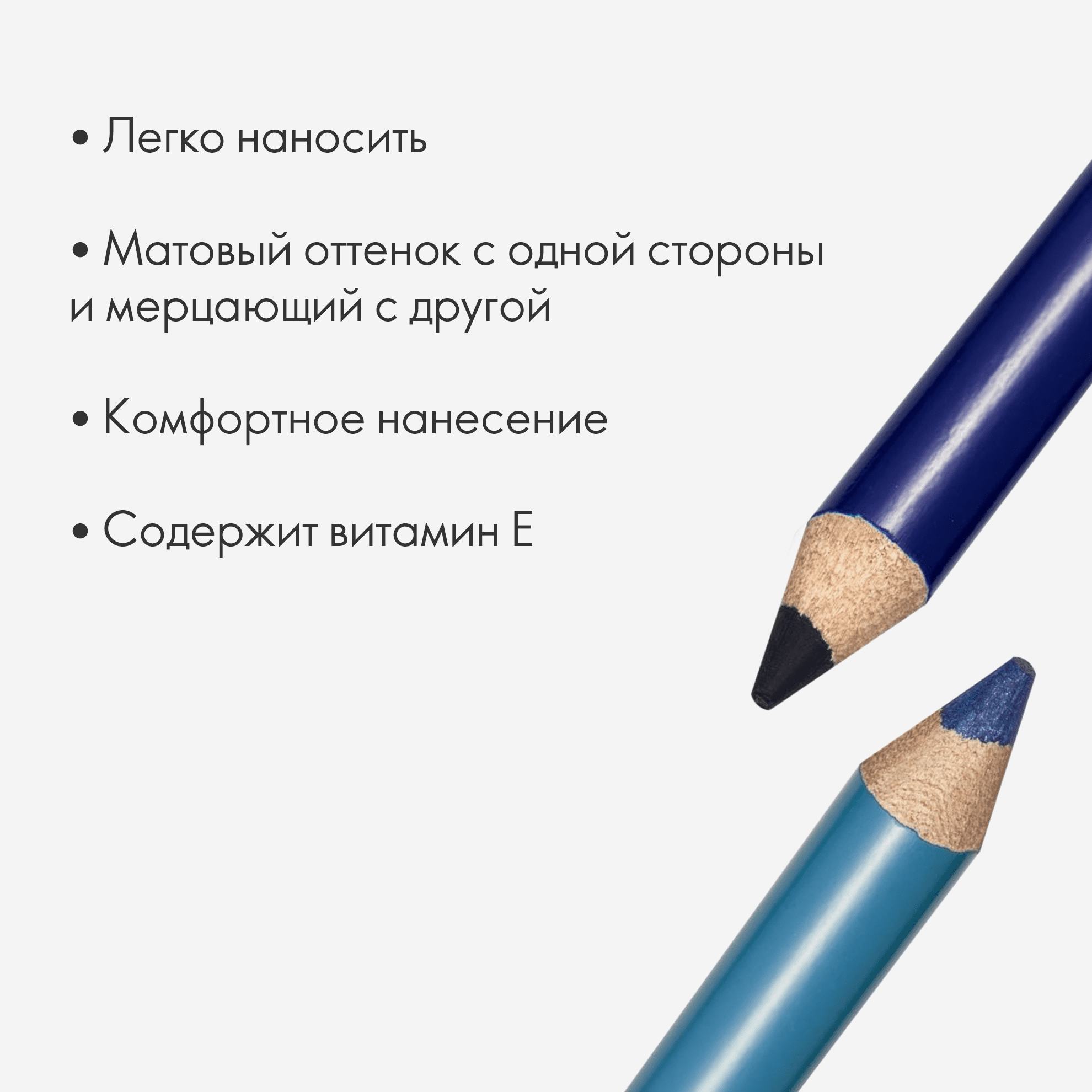 https://media-cdn.oriflame.com/productImage?externalMediaId=product-management-media%2fProducts%2f41369%2fAM%2f41369_7.png&id=16278695&version=1