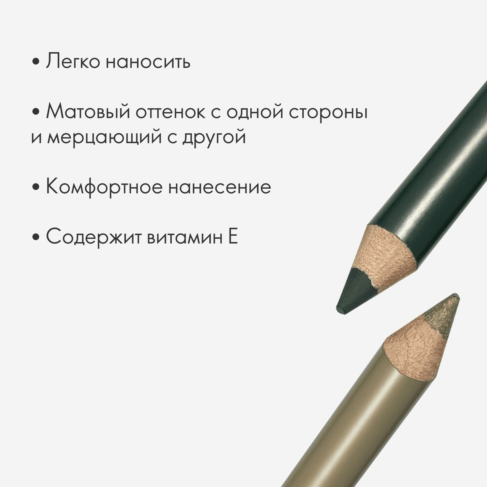 https://media-cdn.oriflame.com/productImage?externalMediaId=product-management-media%2fProducts%2f41370%2fMN%2f41370_7.png&id=16278709&version=1