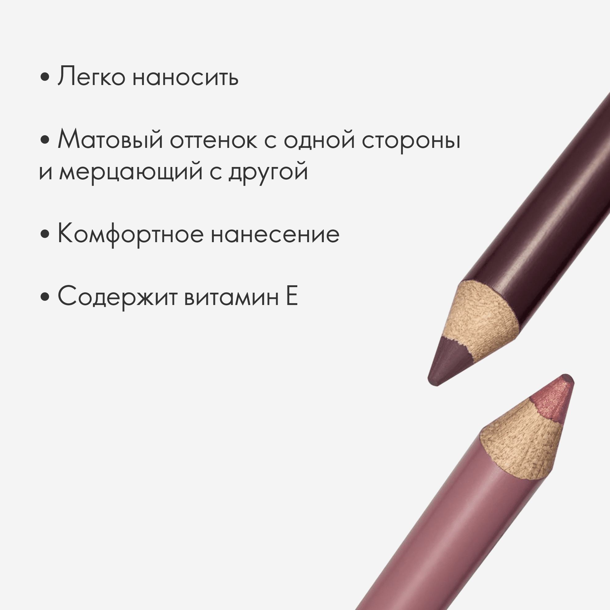 https://media-cdn.oriflame.com/productImage?externalMediaId=product-management-media%2fProducts%2f41371%2fUZ%2f41371_6.png&id=16278719&version=1