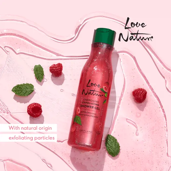 a bottle of shower gel with berries on top