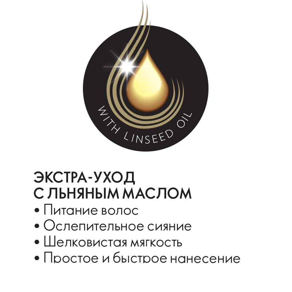 https://media-cdn.oriflame.com/productImage?externalMediaId=product-management-media%2fProducts%2f41649%2fUA%2f41649_3.png&id=2024-03-11T10-23-05-766Z_MediaMigration&version=1614763826