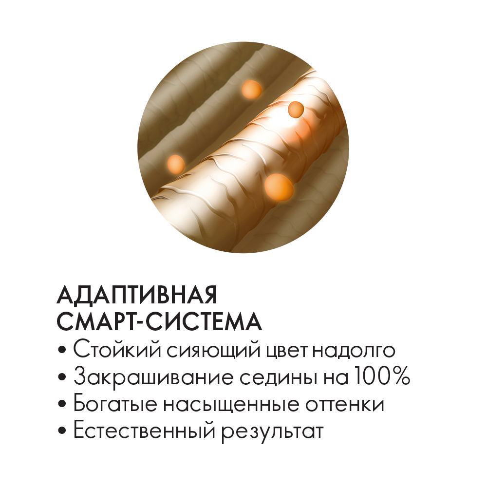 https://media-cdn.oriflame.com/productImage?externalMediaId=product-management-media%2fProducts%2f41649%2fUA%2f41649_4.png&id=2024-03-11T10-23-05-007Z_MediaMigration&version=1617696009
