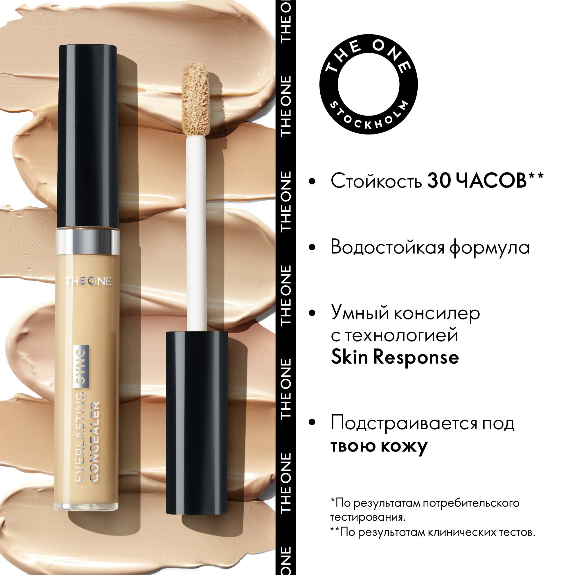 https://media-cdn.oriflame.com/productImage?externalMediaId=product-management-media%2fProducts%2f41989%2fMD%2f41989_4.png&id=15583308&version=2