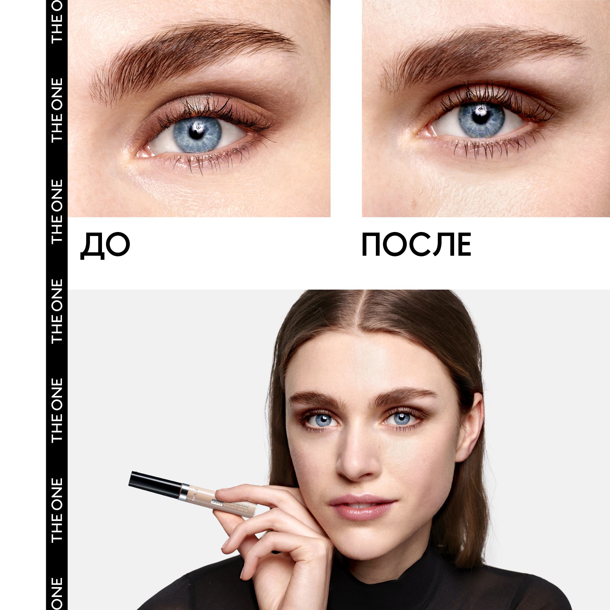 https://media-cdn.oriflame.com/productImage?externalMediaId=product-management-media%2fProducts%2f41989%2fMD%2f41989_6.png&id=15583630&version=2