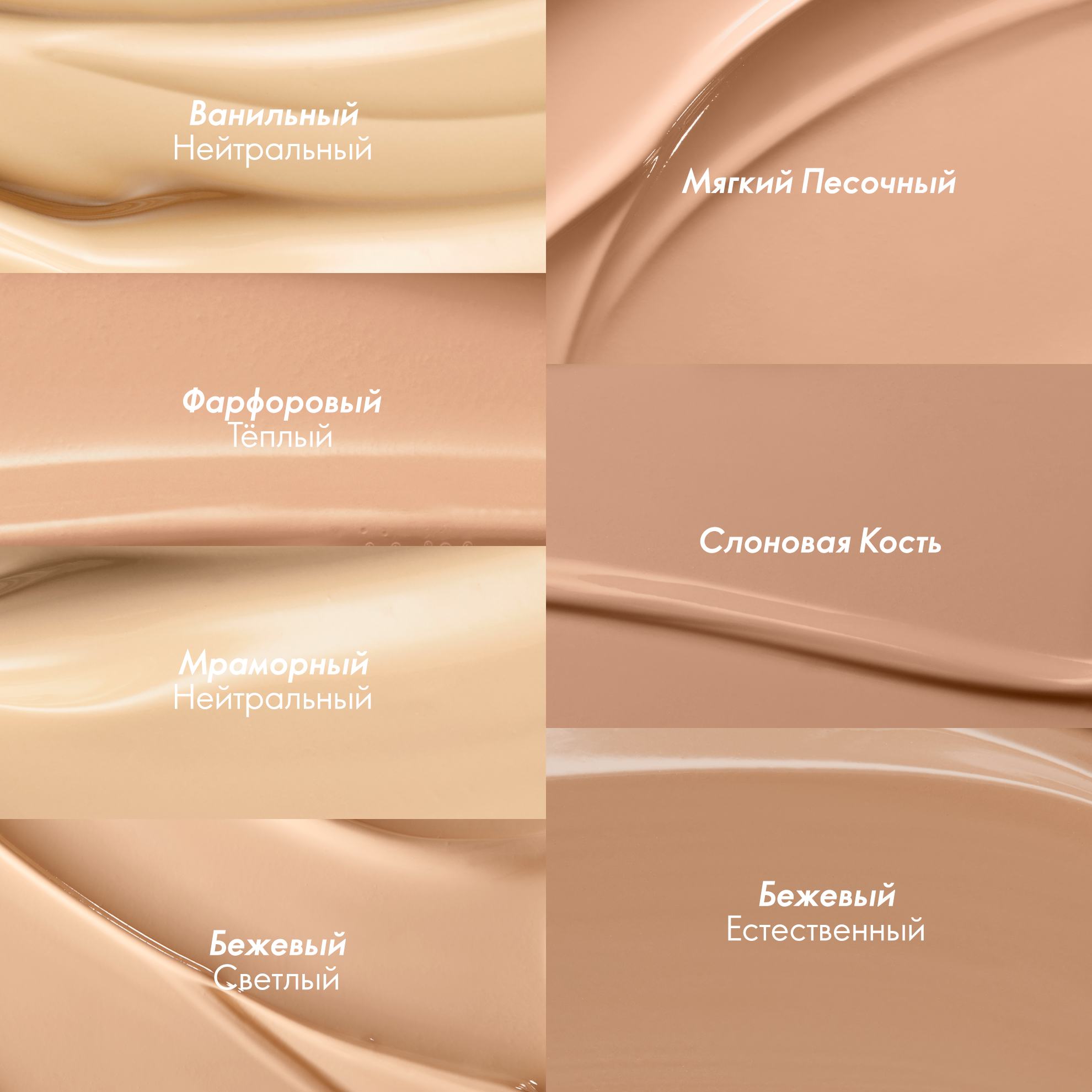 https://media-cdn.oriflame.com/productImage?externalMediaId=product-management-media%2fProducts%2f42103%2fRU%2f42103_3.png&id=20718427&version=1