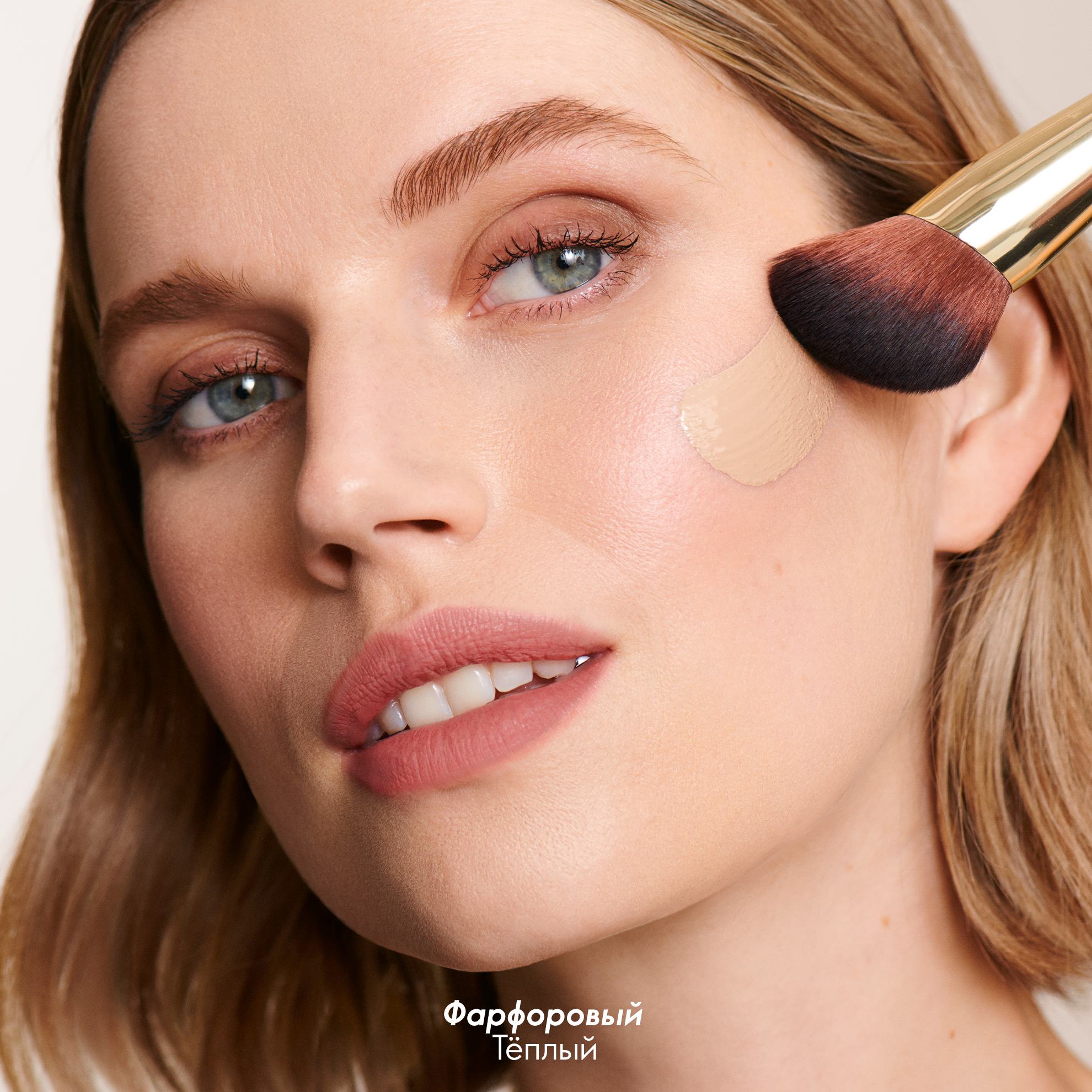 https://media-cdn.oriflame.com/productImage?externalMediaId=product-management-media%2fProducts%2f42103%2fRU%2f42103_6.png&id=20718454&version=1