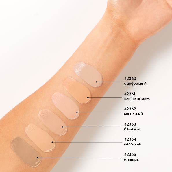 https://media-cdn.oriflame.com/productImage?externalMediaId=product-management-media%2fProducts%2f42367%2fMD%2f42367_4.png&id=2024-03-11T10-32-11-287Z_MediaMigration&version=1632829562