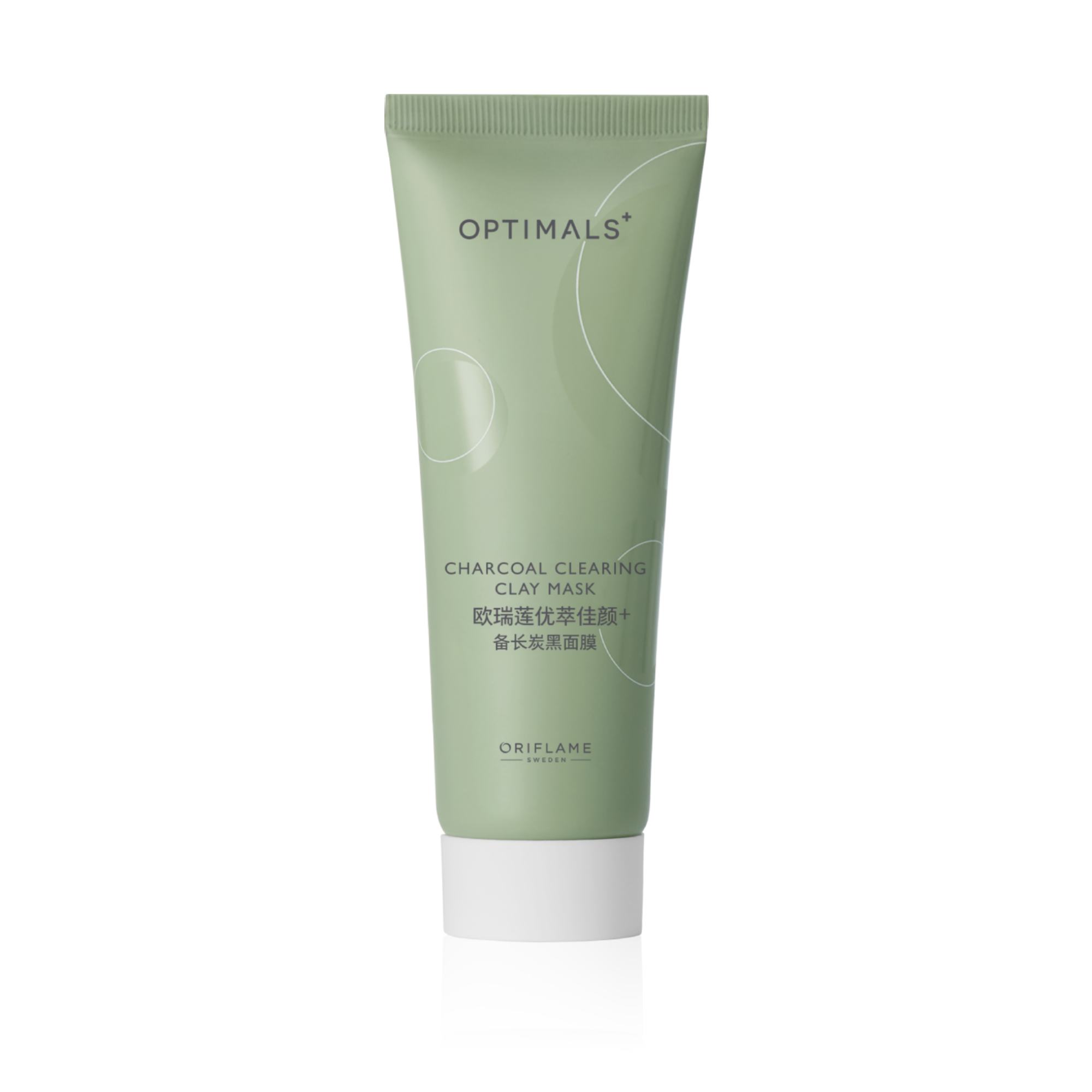https://media-cdn.oriflame.com/productImage?externalMediaId=product-management-media%2fProducts%2f42410%2fCN%2f42410_1.png&id=2024-03-11T10-26-11-141Z_MediaMigration&version=1607917384