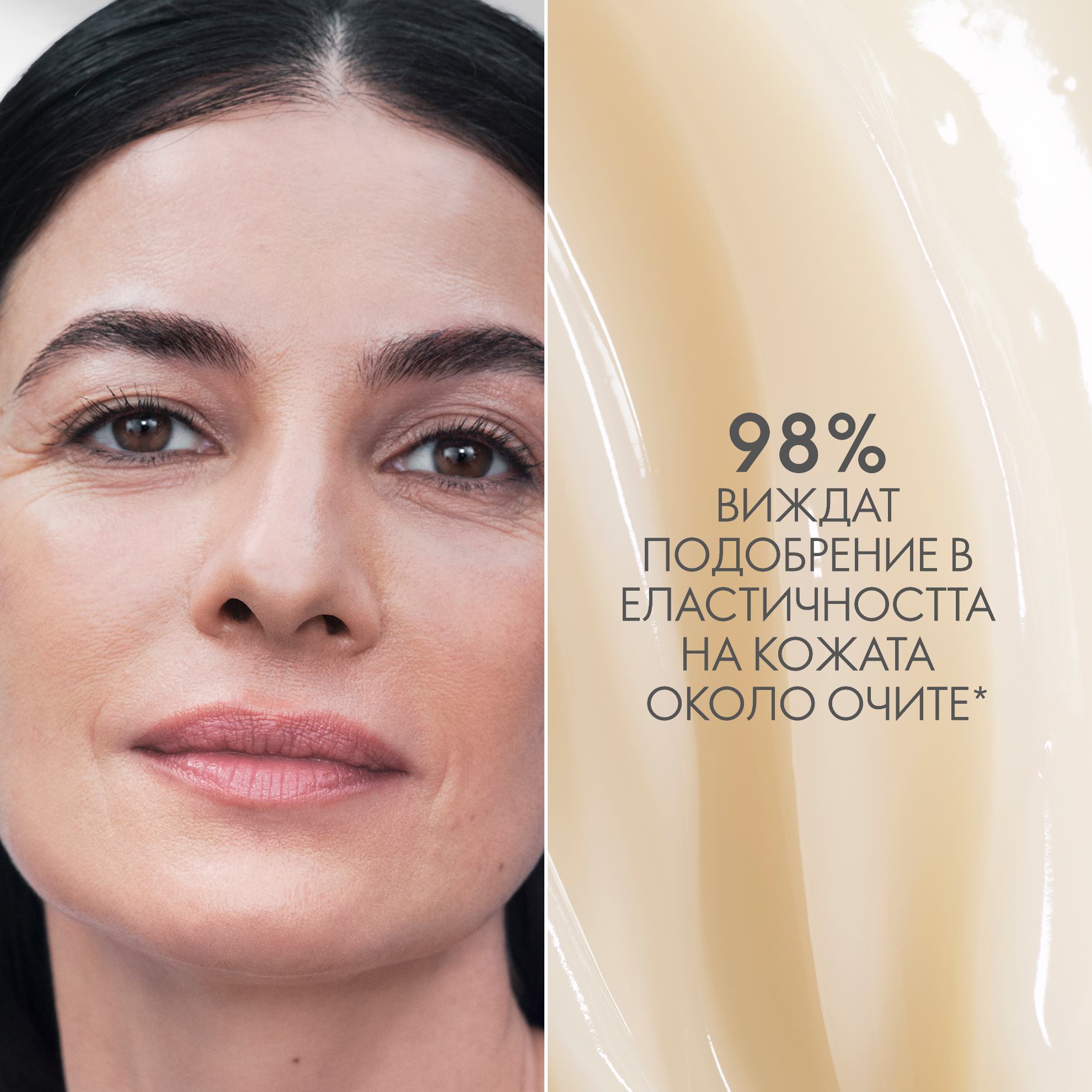 https://media-cdn.oriflame.com/productImage?externalMediaId=product-management-media%2fProducts%2f42425%2fBG%2f42425_2.png&id=17572450&version=1
