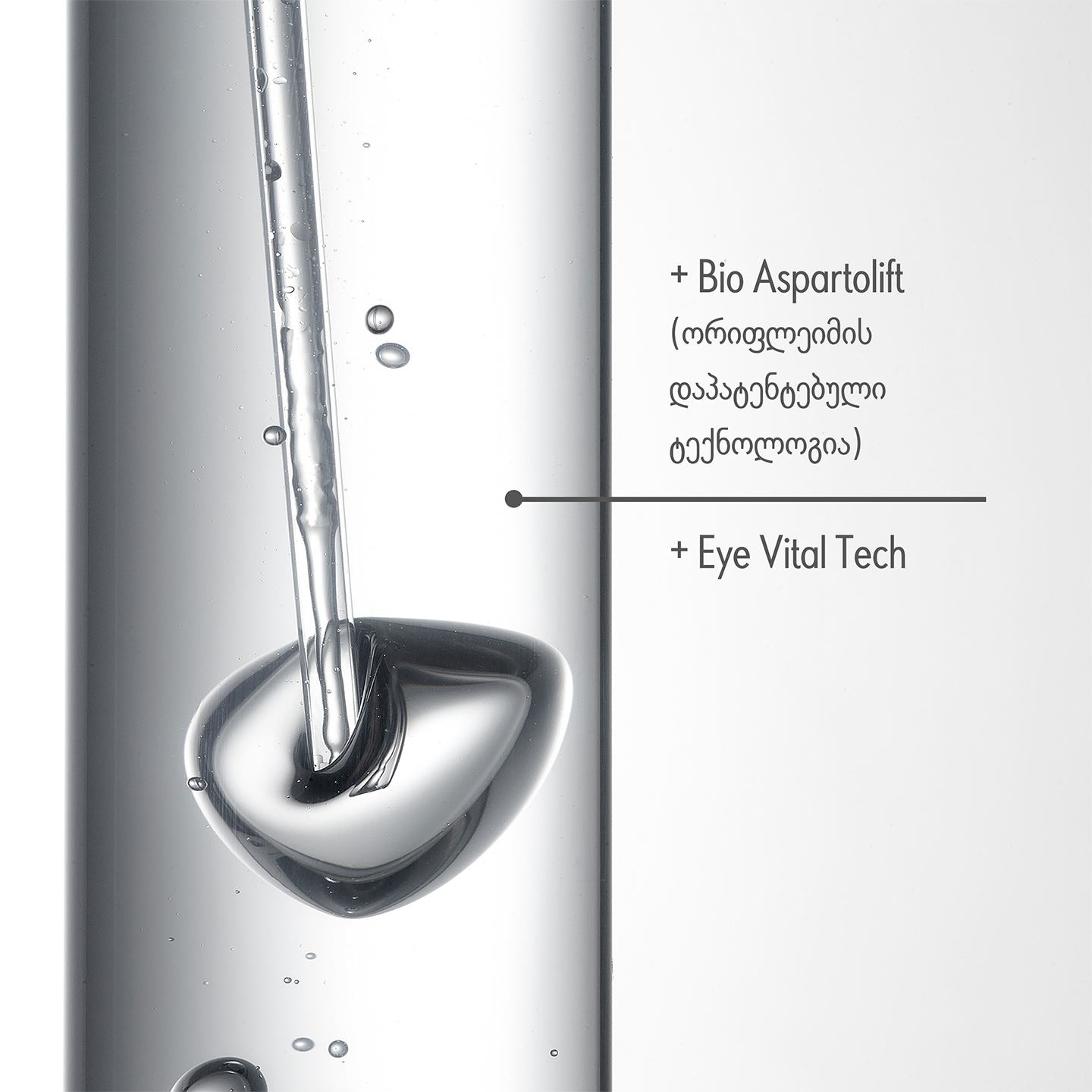 https://media-cdn.oriflame.com/productImage?externalMediaId=product-management-media%2fProducts%2f42425%2fGE%2f42425_3.png&id=17748307&version=1