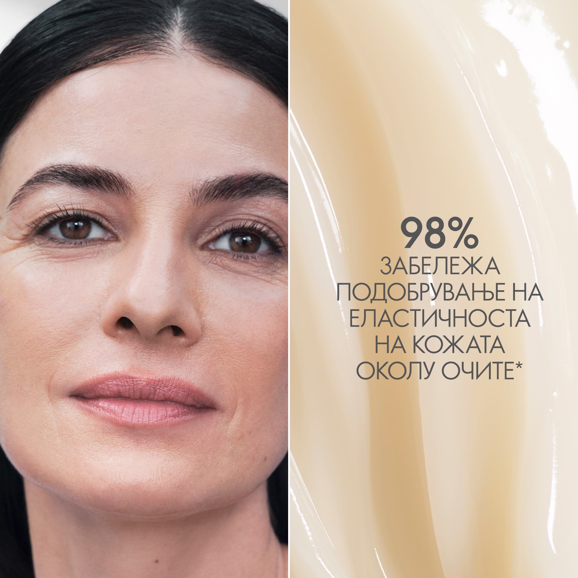 https://media-cdn.oriflame.com/productImage?externalMediaId=product-management-media%2fProducts%2f42425%2fMK%2f42425_2.png&id=17583843&version=2