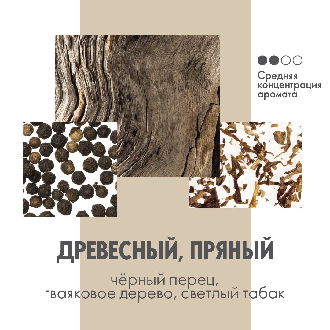 https://media-cdn.oriflame.com/productImage?externalMediaId=product-management-media%2fProducts%2f42518%2fKZ%2f42518_2.png&id=18080609&version=2