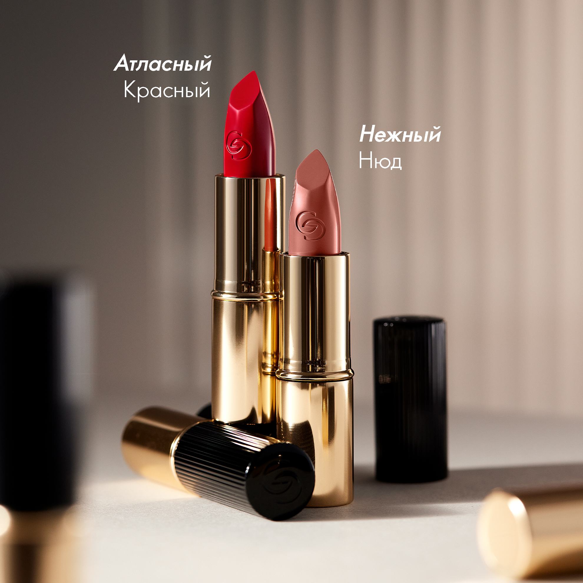 https://media-cdn.oriflame.com/productImage?externalMediaId=product-management-media%2fProducts%2f42652%2fRU%2f42652_10.png&id=19966722&version=1
