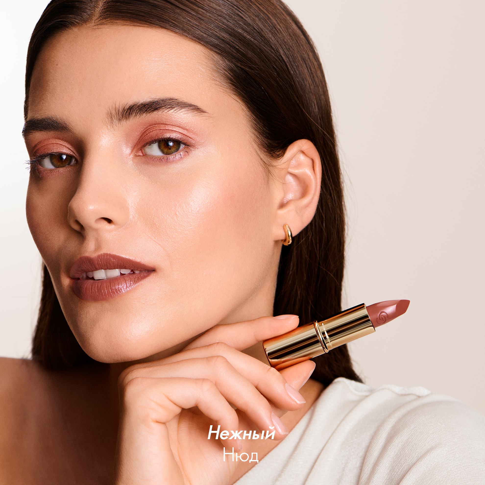 https://media-cdn.oriflame.com/productImage?externalMediaId=product-management-media%2fProducts%2f42652%2fRU%2f42652_7.png&id=19966689&version=1
