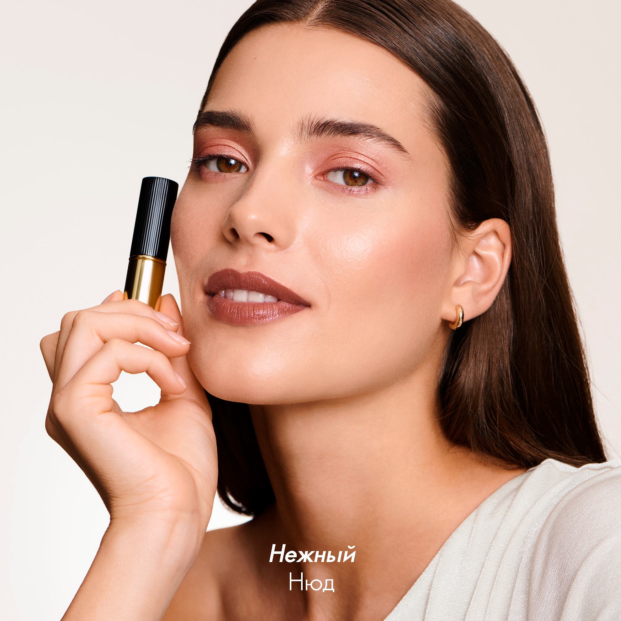 https://media-cdn.oriflame.com/productImage?externalMediaId=product-management-media%2fProducts%2f42652%2fRU%2f42652_8.png&id=19966720&version=1