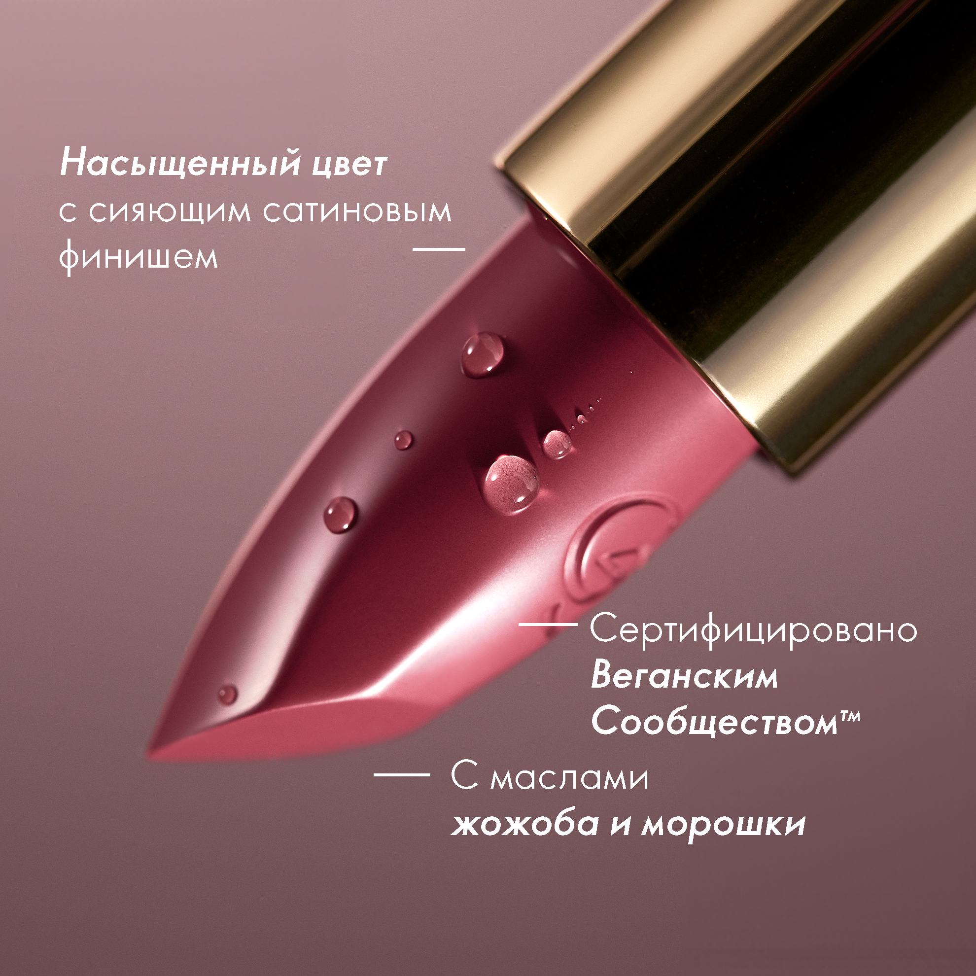 https://media-cdn.oriflame.com/productImage?externalMediaId=product-management-media%2fProducts%2f42652%2fRU%2f42652_9.png&id=19966721&version=1