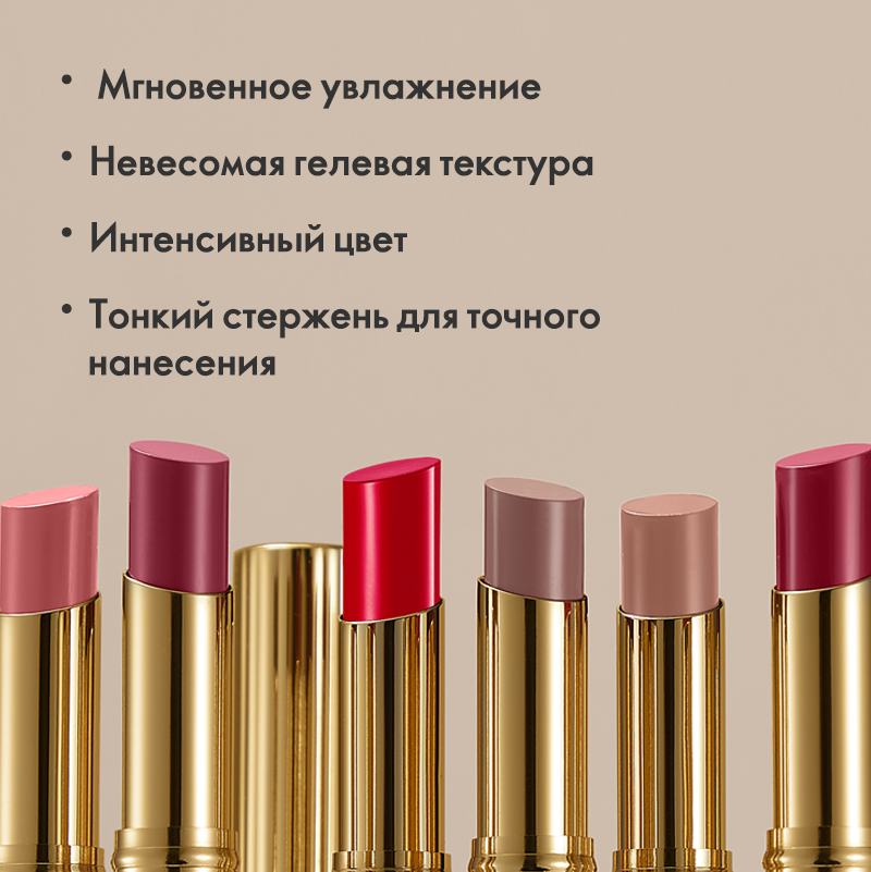 https://media-cdn.oriflame.com/productImage?externalMediaId=product-management-media%2fProducts%2f43035%2fKG%2f43035_6.png&id=16045264&version=1