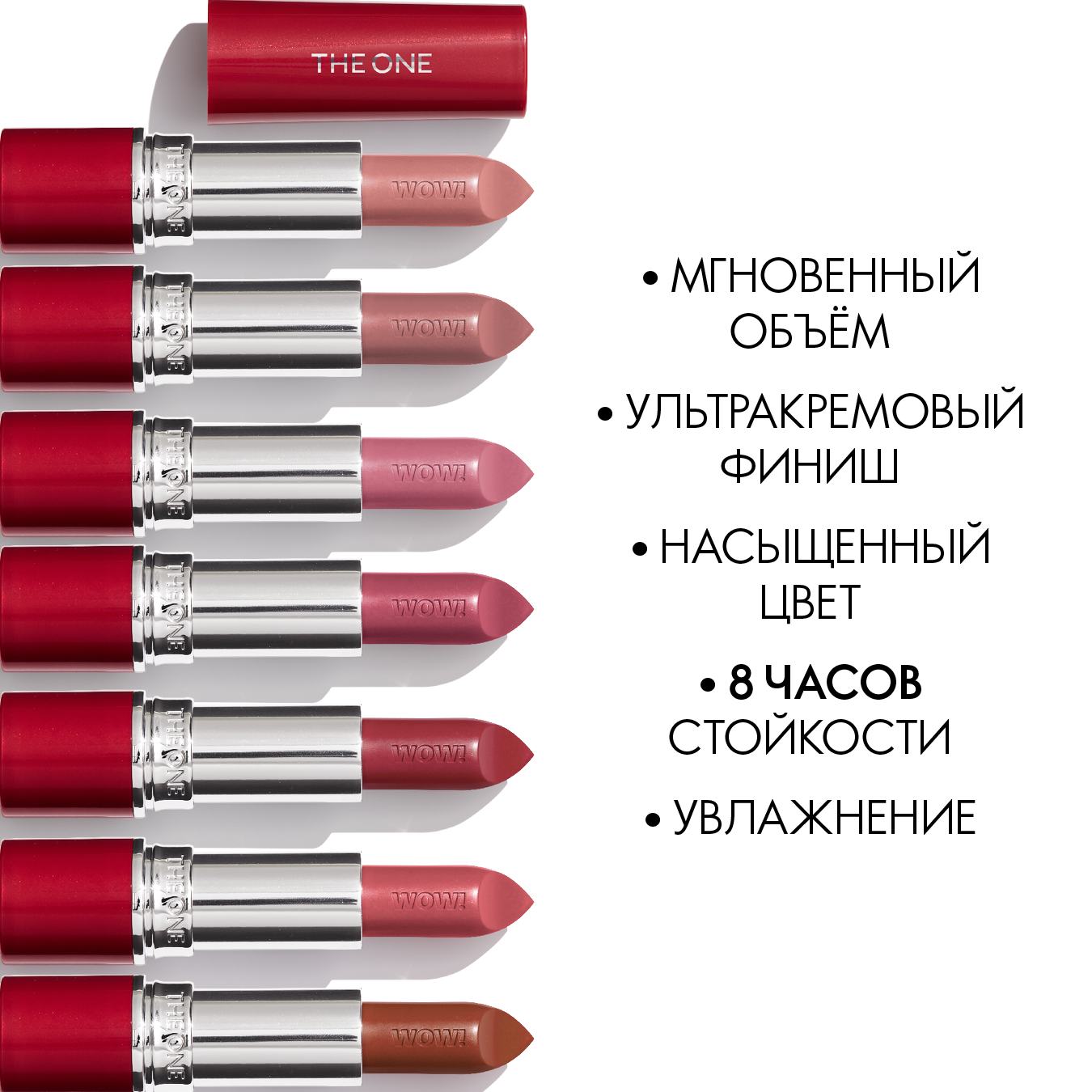 https://media-cdn.oriflame.com/productImage?externalMediaId=product-management-media%2fProducts%2f43296%2fMD%2f43296_6.png&id=17427677&version=1