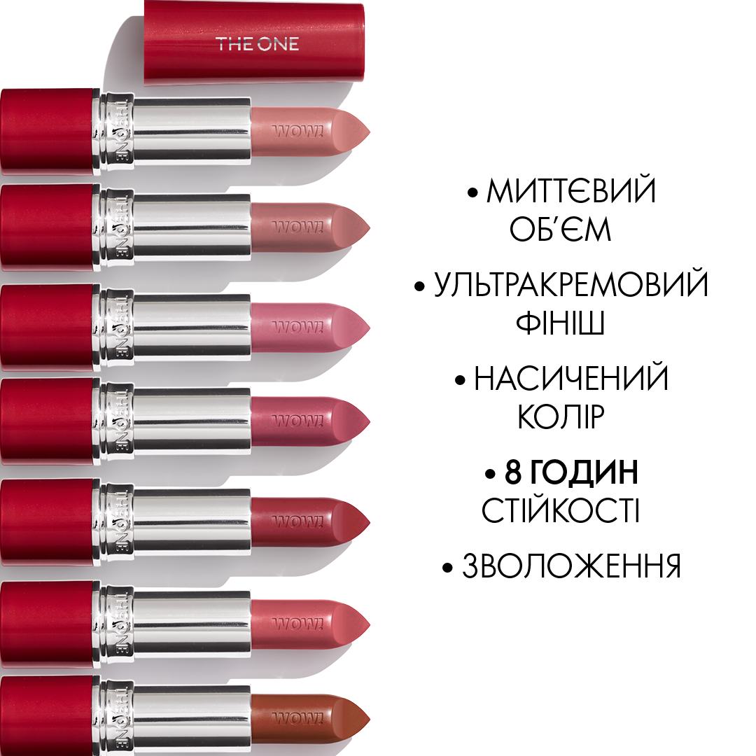 https://media-cdn.oriflame.com/productImage?externalMediaId=product-management-media%2fProducts%2f43298%2fUA%2f43298_4.png&id=17440388&version=1