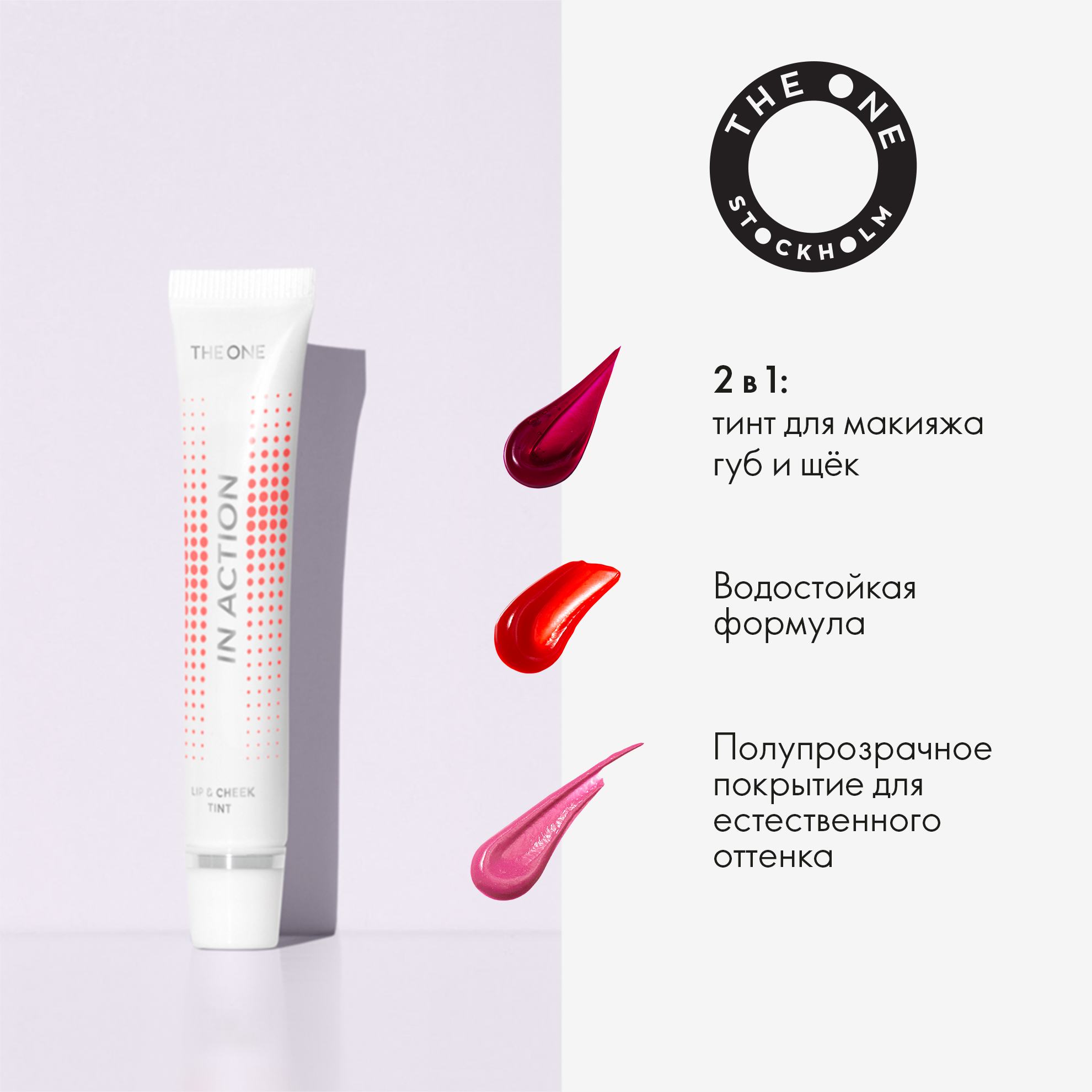 https://media-cdn.oriflame.com/productImage?externalMediaId=product-management-media%2fProducts%2f43507%2fMD%2f43507_5.png&id=2024-03-11T10-51-39-417Z_MediaMigration&version=1615797004