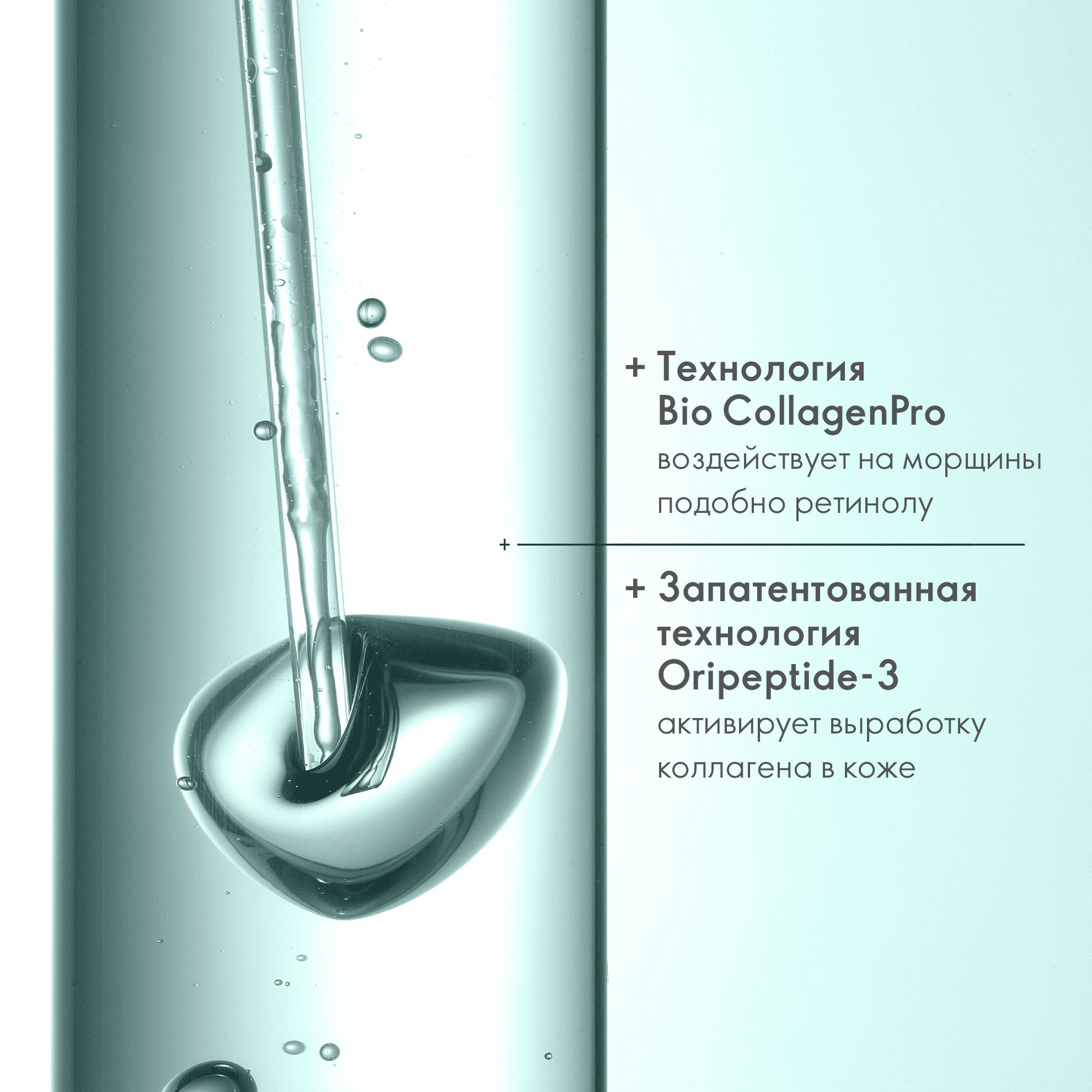 https://media-cdn.oriflame.com/productImage?externalMediaId=product-management-media%2fProducts%2f43695%2fKZ%2f43695_3.png&id=2024-03-11T11-10-54-439Z_MediaMigration&version=1680693301