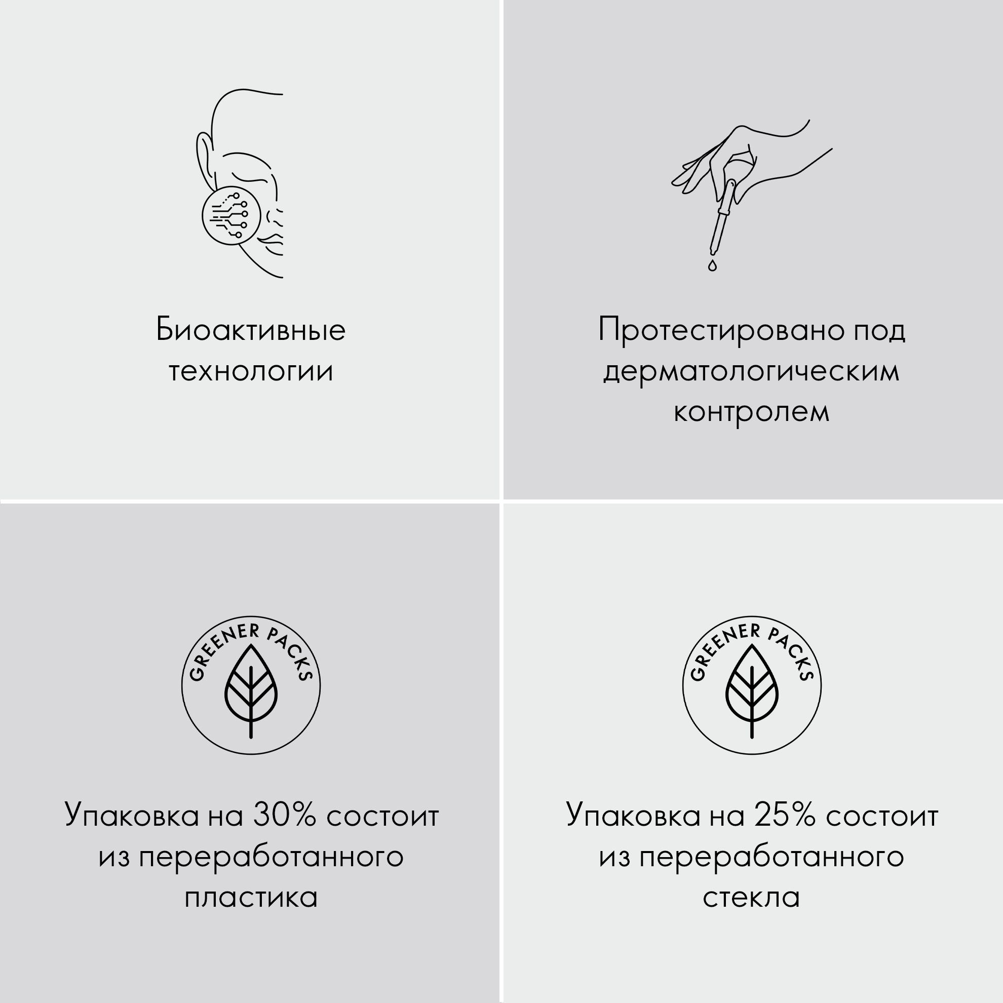 https://media-cdn.oriflame.com/productImage?externalMediaId=product-management-media%2fProducts%2f43695%2fKZ%2f43695_5.png&id=2024-03-11T11-11-00-604Z_MediaMigration&version=1680687006