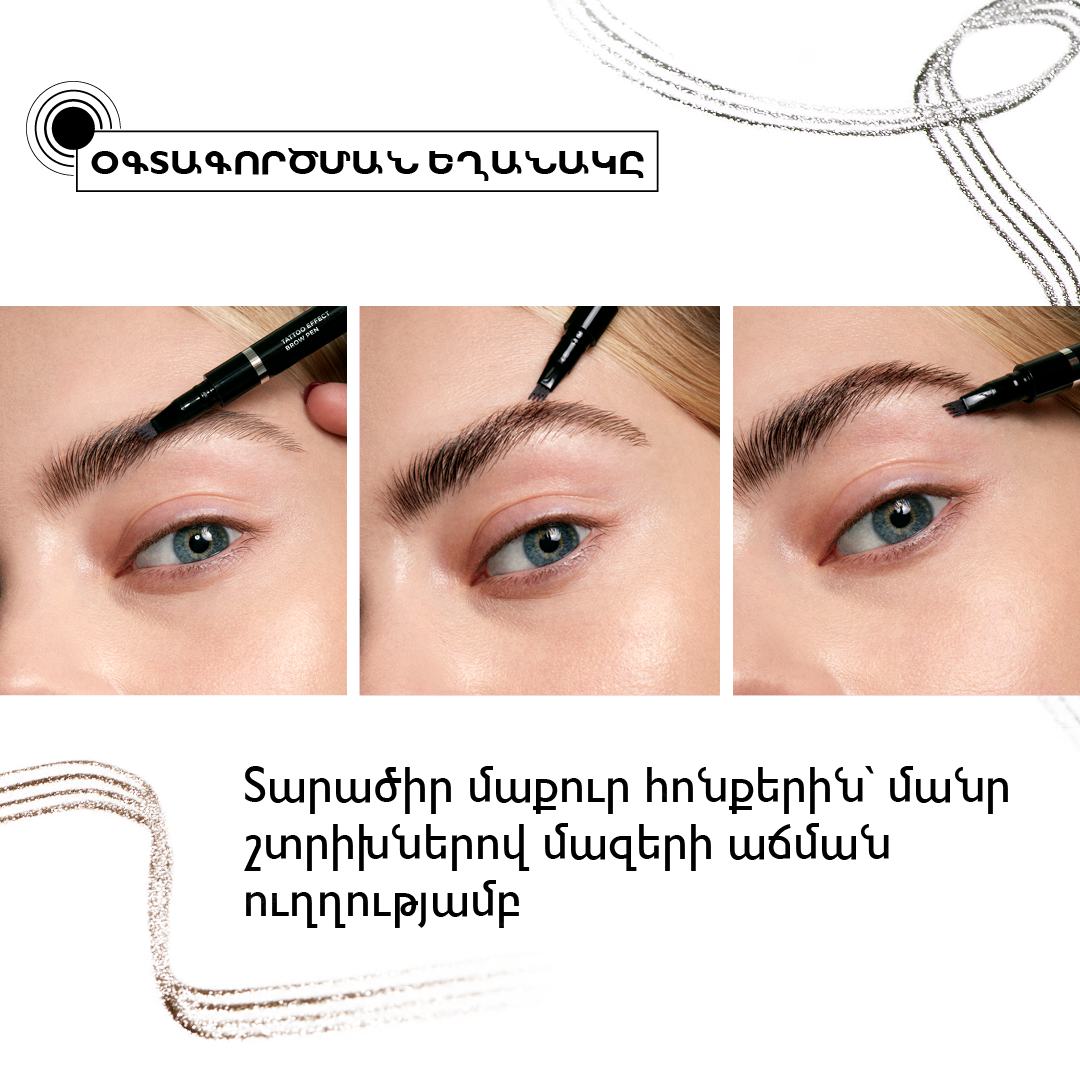 https://media-cdn.oriflame.com/productImage?externalMediaId=product-management-media%2fProducts%2f43987%2fAM%2f43987_4.png&id=2024-03-11T10-57-11-924Z_MediaMigration&version=1675154701