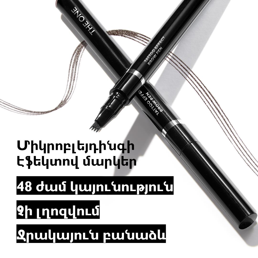 https://media-cdn.oriflame.com/productImage?externalMediaId=product-management-media%2fProducts%2f43987%2fAM%2f43987_5.png&id=2024-03-11T10-57-19-133Z_MediaMigration&version=1675154701