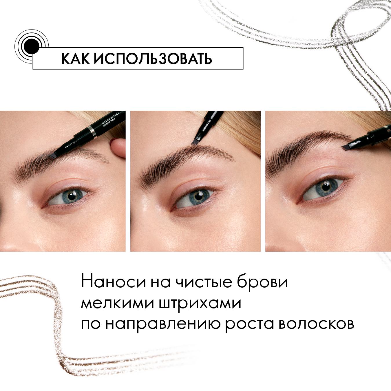 https://media-cdn.oriflame.com/productImage?externalMediaId=product-management-media%2fProducts%2f43987%2fMD%2f43987_4.png&id=2024-03-11T11-19-41-816Z_MediaMigration&version=1674829844