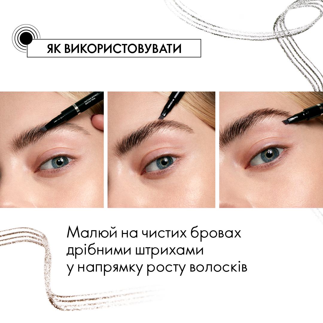 https://media-cdn.oriflame.com/productImage?externalMediaId=product-management-media%2fProducts%2f43987%2fUA%2f43987_4.png&id=2024-03-11T11-34-10-875Z_MediaMigration&version=1675105202