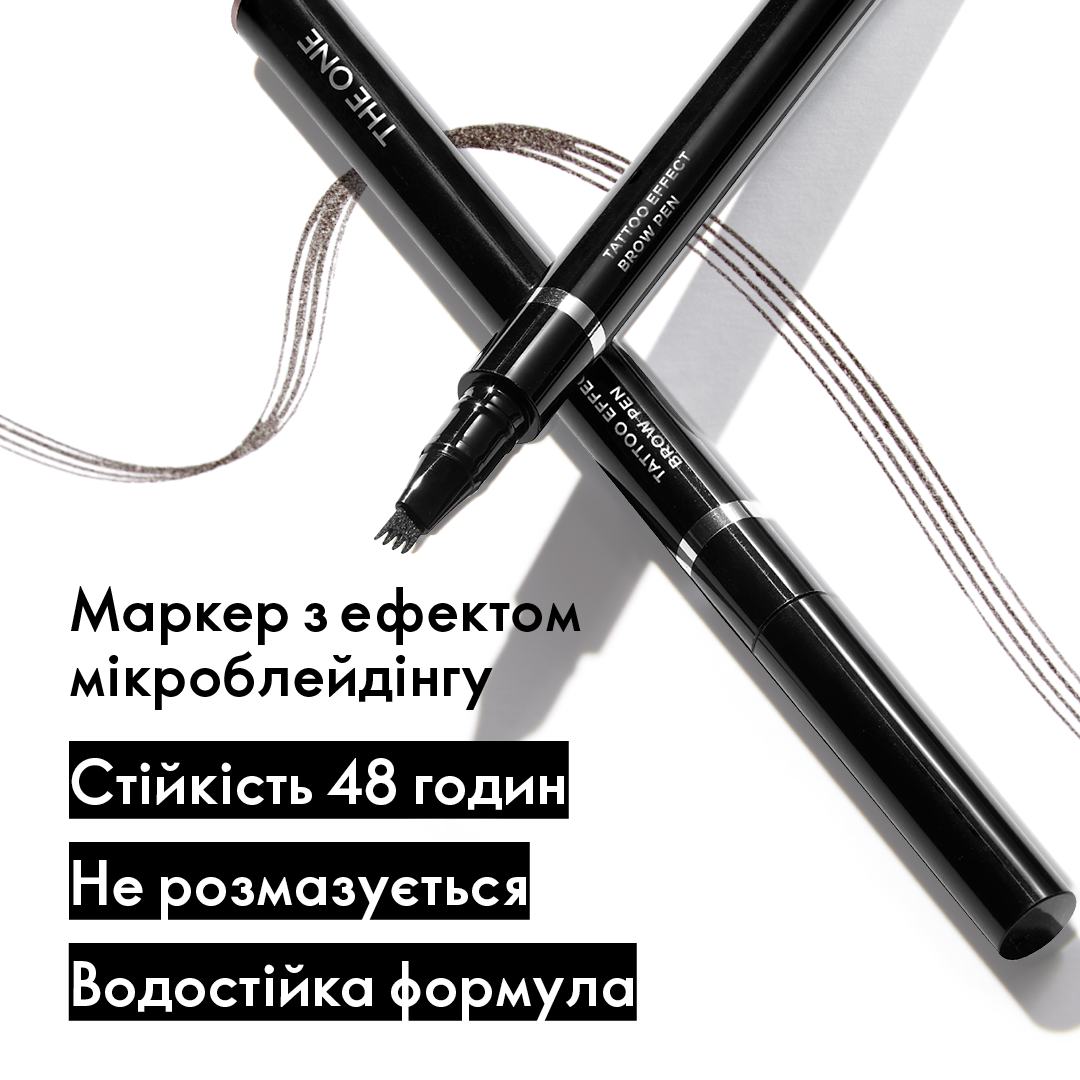 https://media-cdn.oriflame.com/productImage?externalMediaId=product-management-media%2fProducts%2f43987%2fUA%2f43987_5.png&id=2024-03-11T11-34-13-542Z_MediaMigration&version=1675105202
