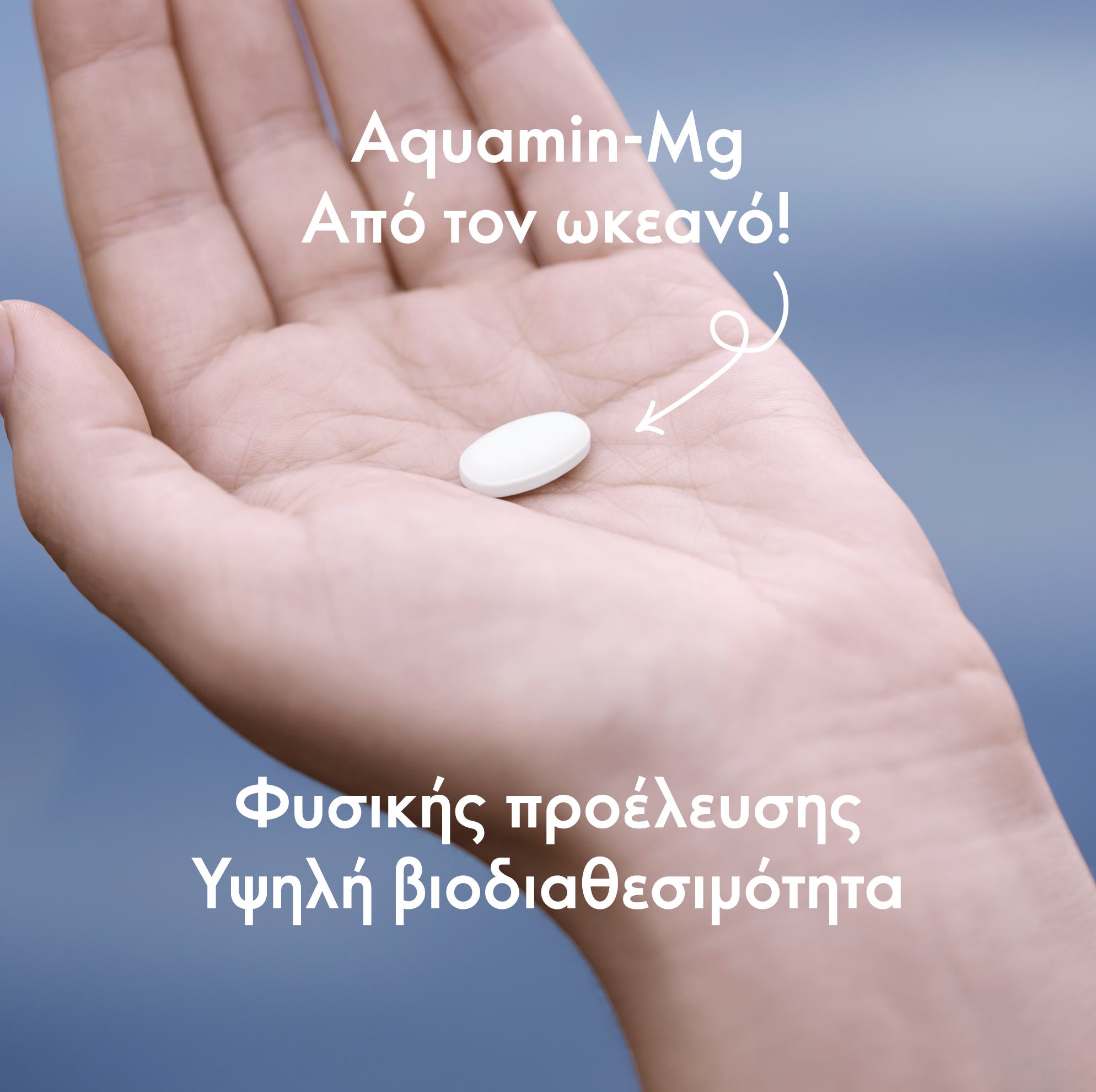 https://media-cdn.oriflame.com/productImage?externalMediaId=product-management-media%2fProducts%2f44221%2fGR%2f44221_5.png&id=20173711&version=1