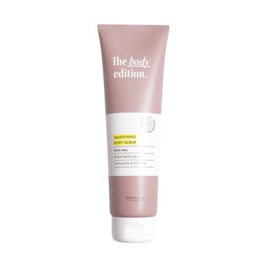 Smoothing Body Scrub (44370) Bodyscrub – Bath & Body | Oriflame Cosmetics