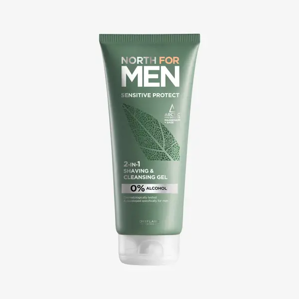 Gel de Limpeza e Barbear 2 em 1 Sensitive Protect North for Men